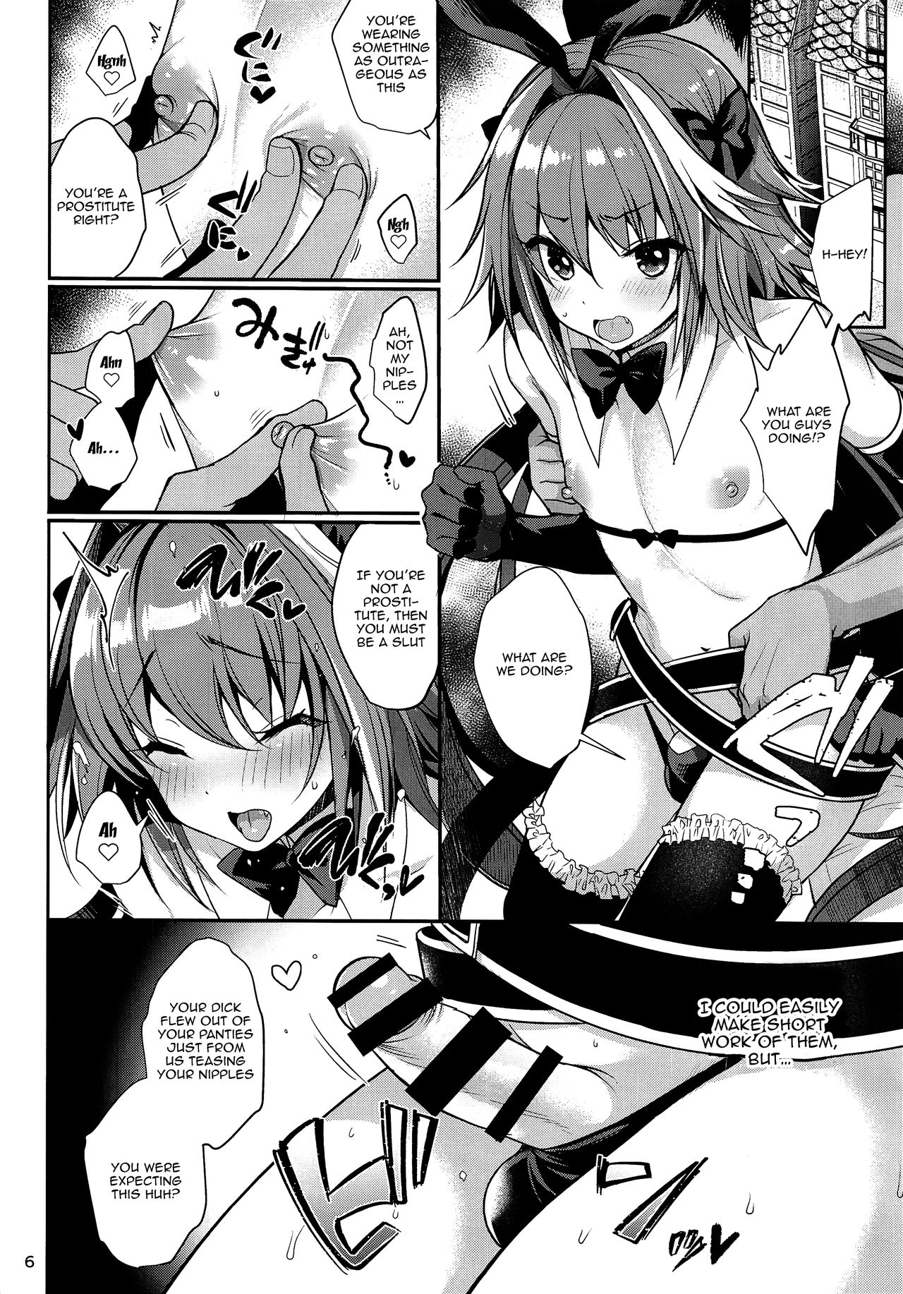 Master no Youbou de Saishuu Sairin ga Ero Ishou ni Natte Shimatta Astolfo-kun | Because Of His Master's Request Astolfo-kun Got Lewd Clothing For His Last Stage of Ascension page 7 full
