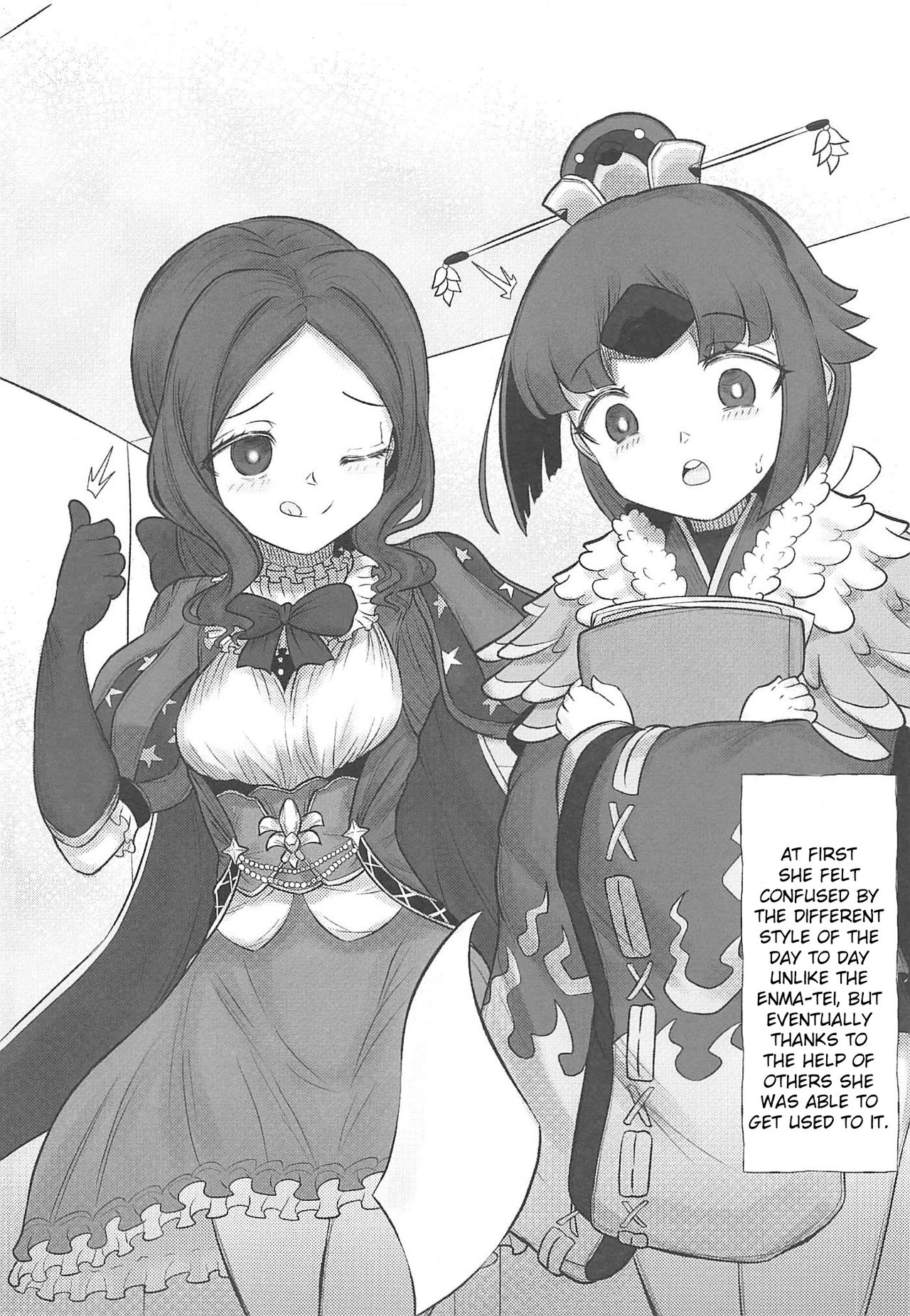 Kurenai Sensei to Gekikan Dousei Seikatsu 2 + Die walkure Hirudo to Ecchi suru Omakebon C97 Kaijou Gentei page 3 full