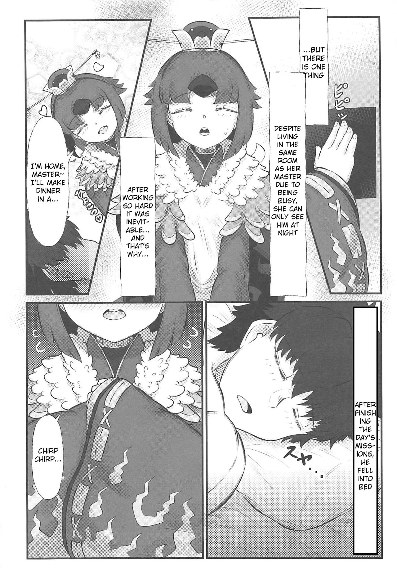 Kurenai Sensei to Gekikan Dousei Seikatsu 2 + Die walkure Hirudo to Ecchi suru Omakebon C97 Kaijou Gentei page 5 full