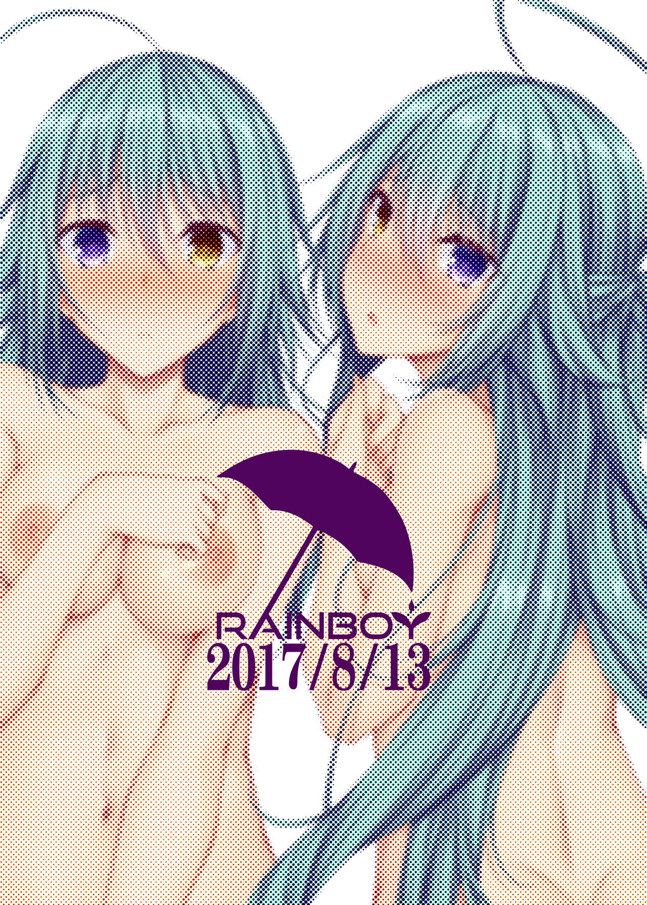 Kousai Ishoku -Ra- page 2 full