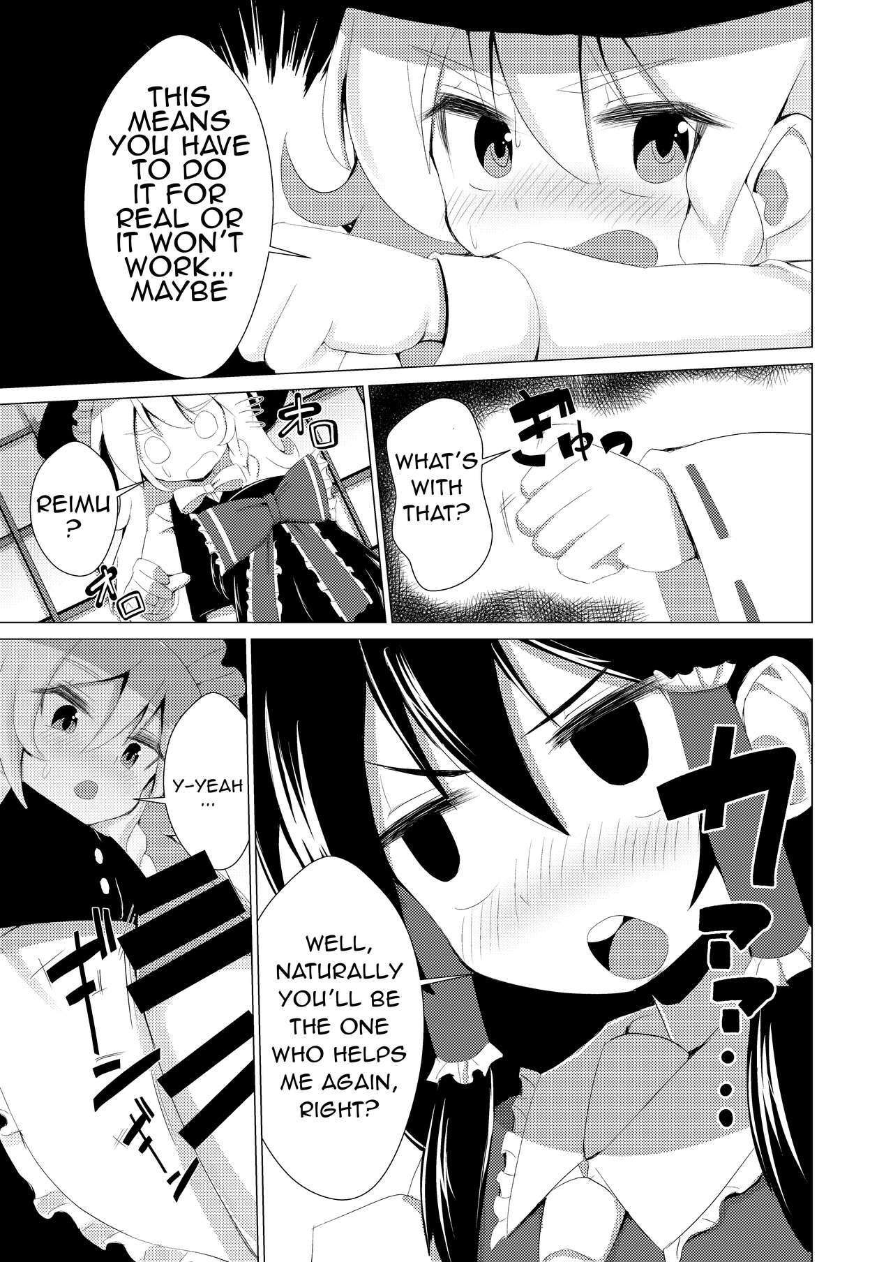 Haeta | It Grew page 10 full