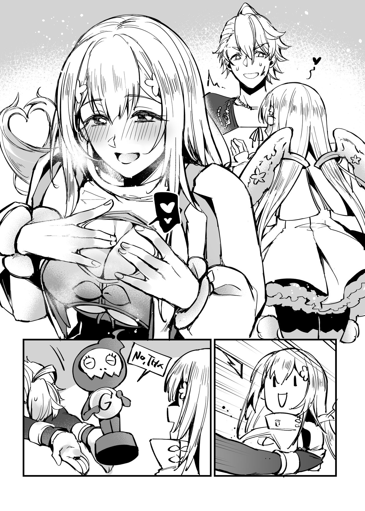 Maintenance 15:00~17:00 page 3 full