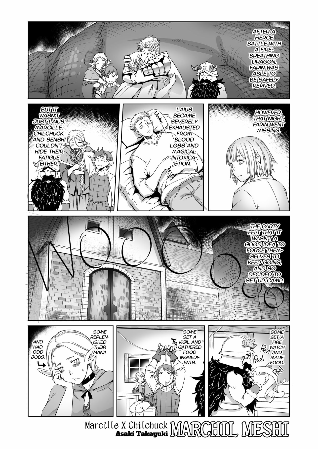 Marchil Meshi page 2 full