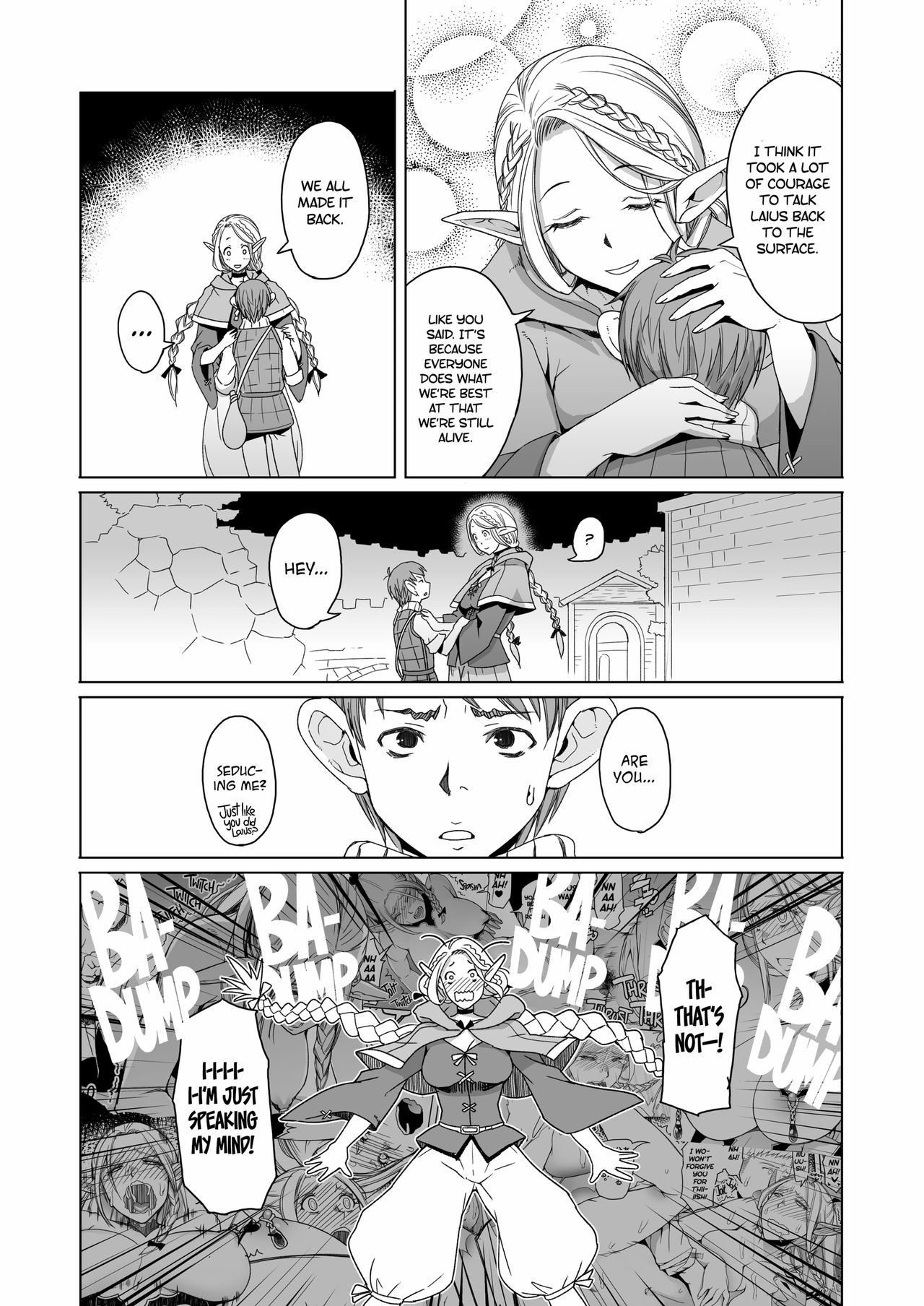 Marchil Meshi page 5 full