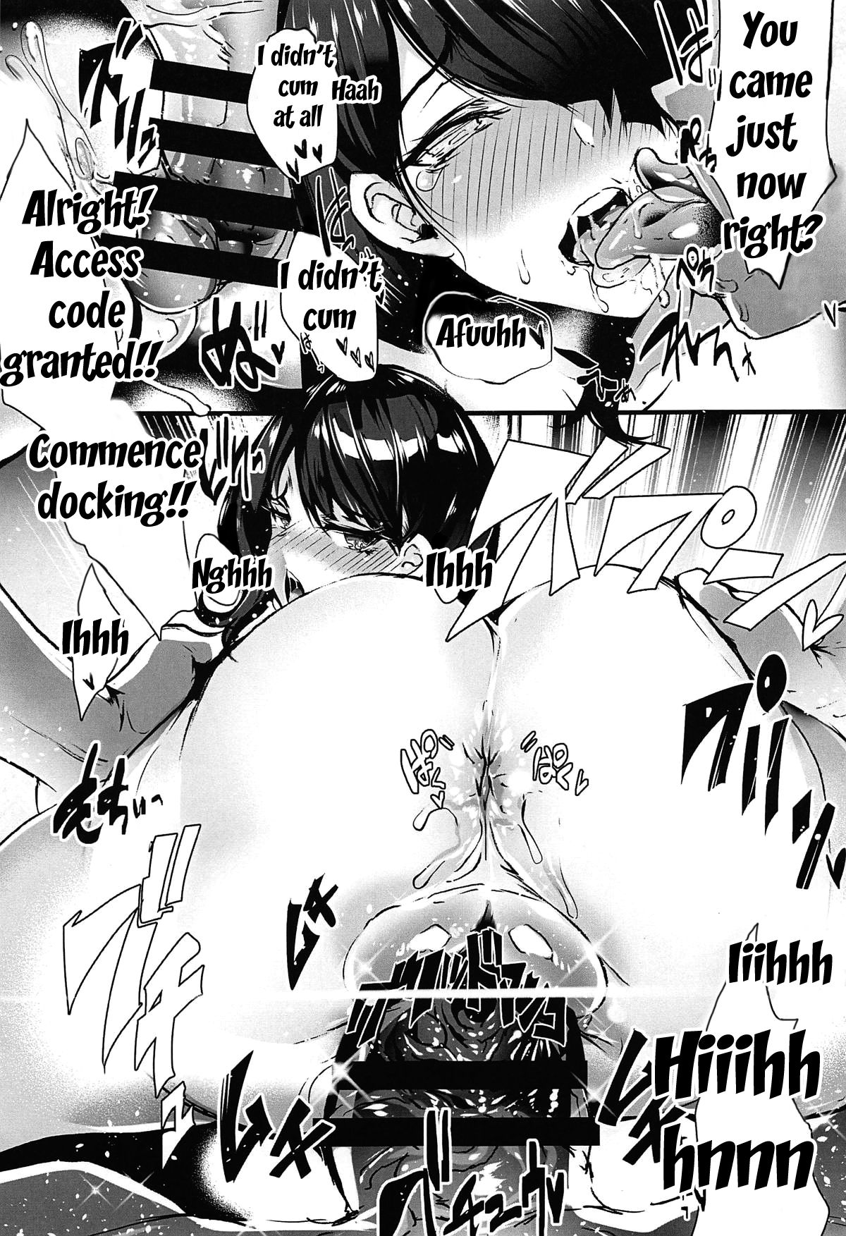 Yume no Heroine page 10 full