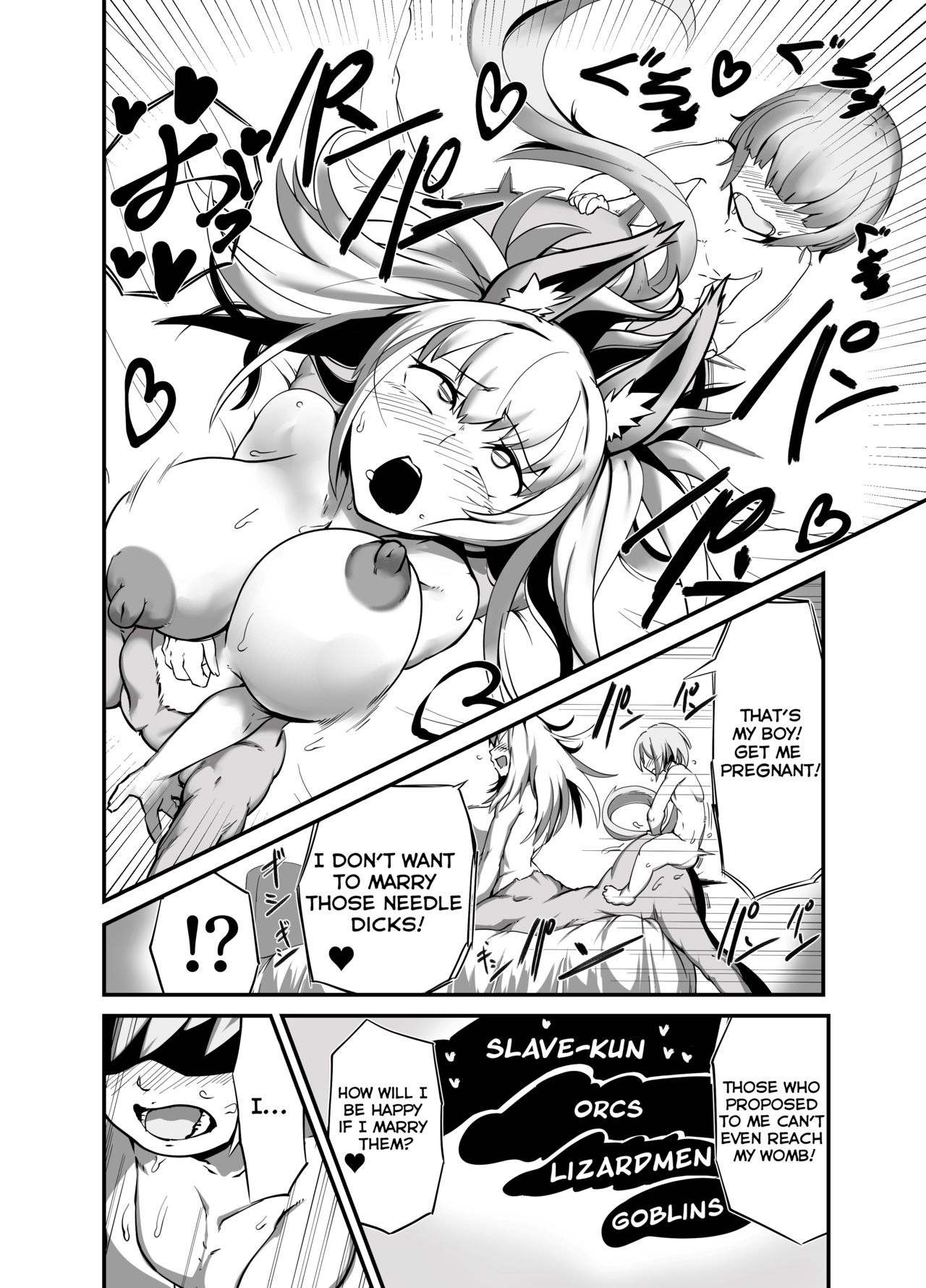 Dorei-kun wa Umanami XXX page 10 full