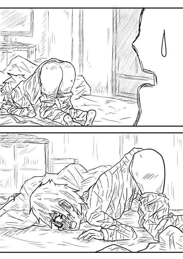 Sosoue Matome page 4 full