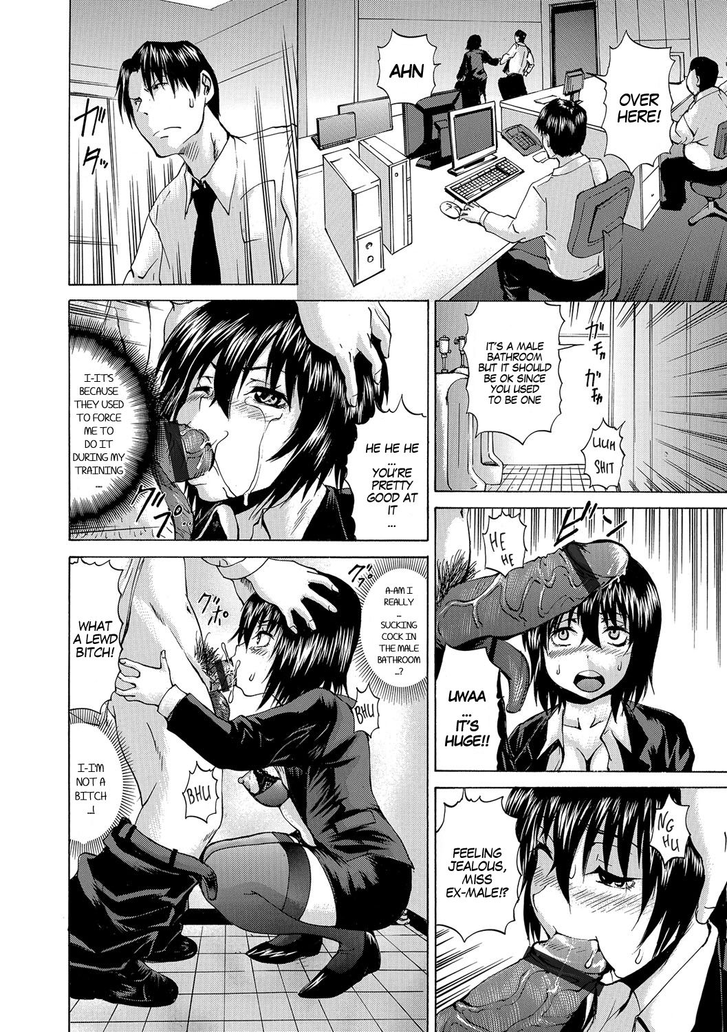 Seishain ni Naru Tame Ore wa... | I wanted To Get Employed And So I... page 8 full