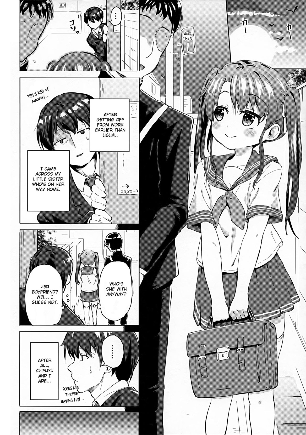 Imouto wa Ani Senyou | A Little Sister Is Exclusive Only for Her Big Brother page 3 full