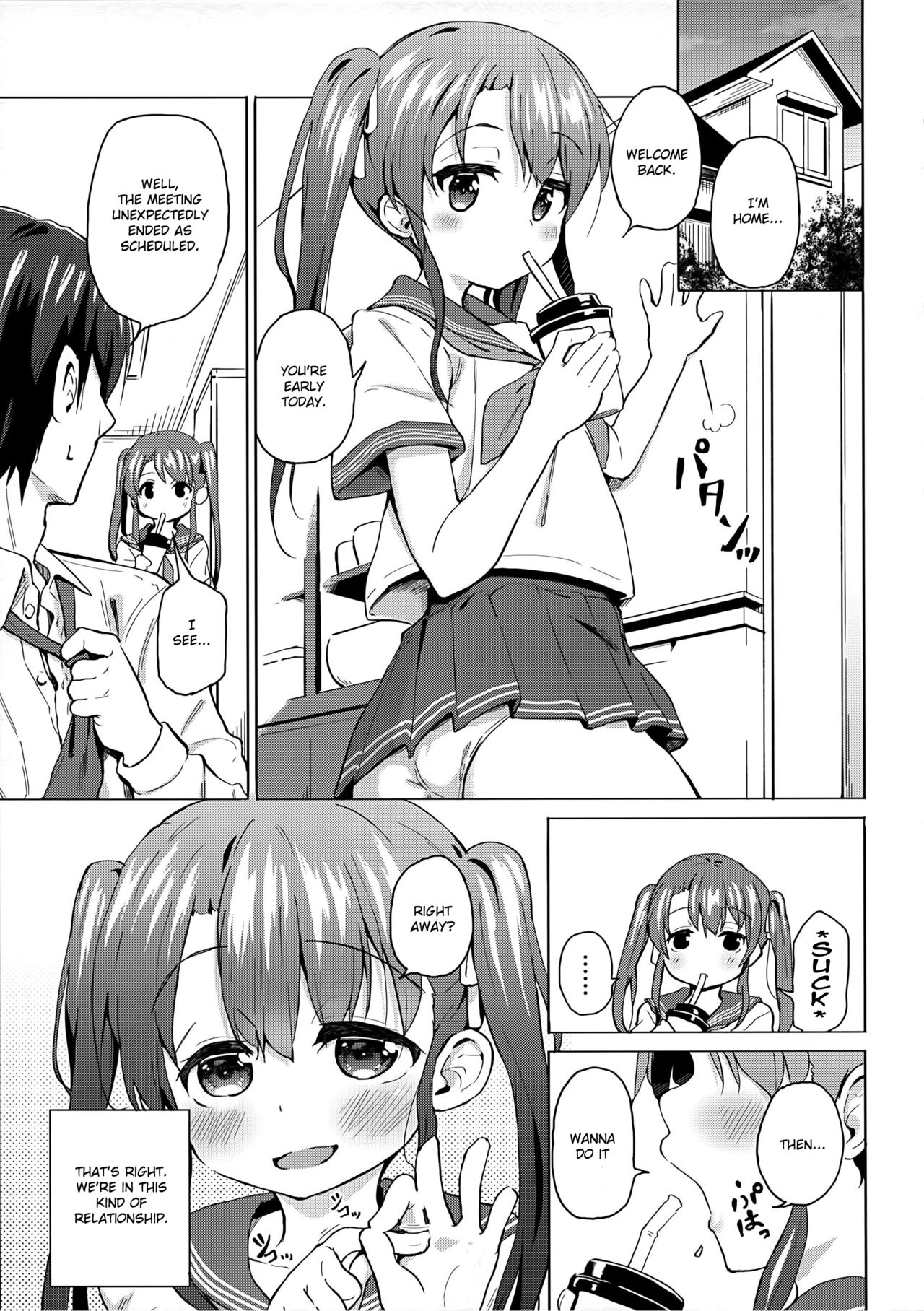 Imouto wa Ani Senyou | A Little Sister Is Exclusive Only for Her Big Brother page 4 full