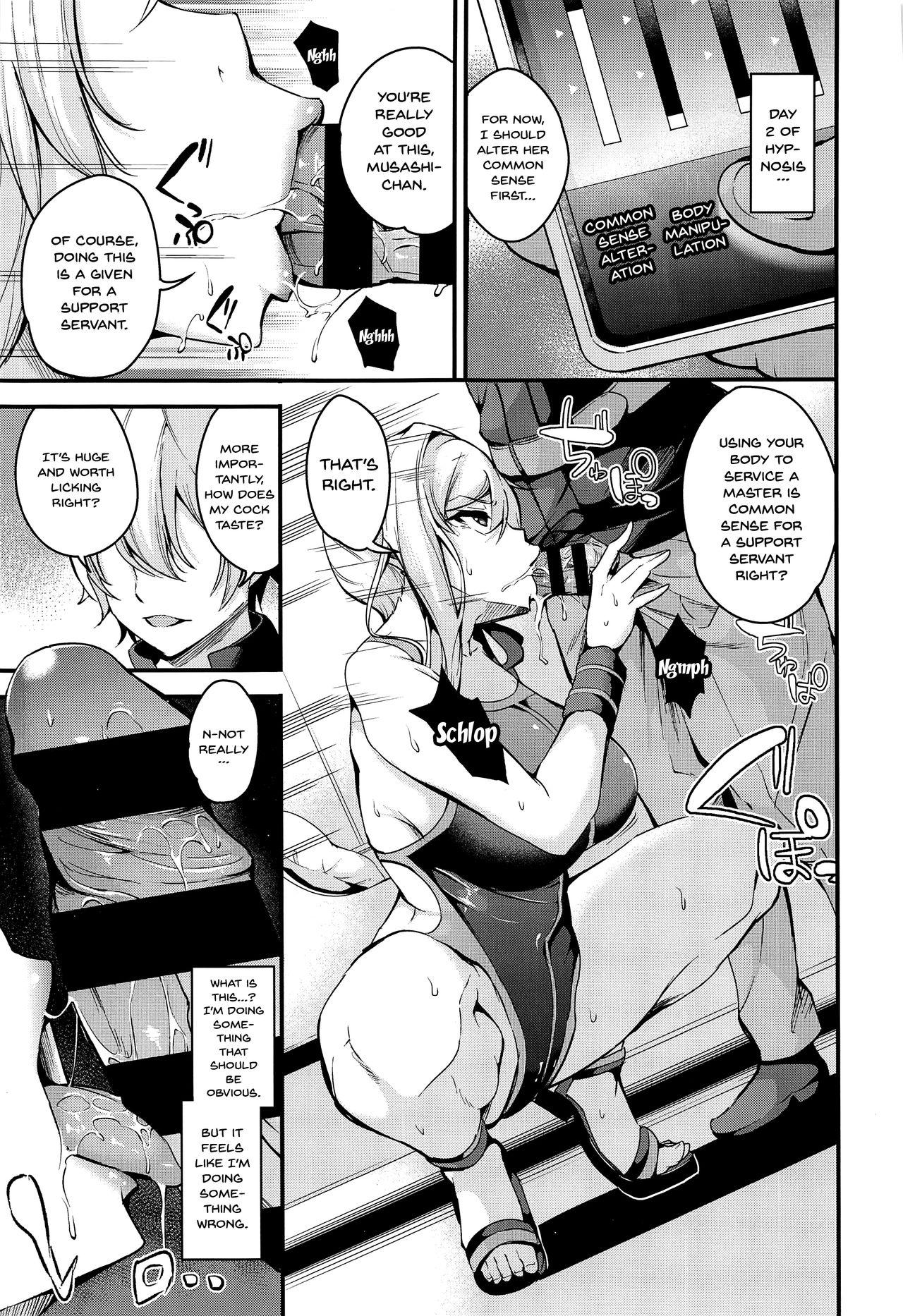 Musashi-chan no NTR Saimin | Hypno NTR With Musashi-Chan page 10 full