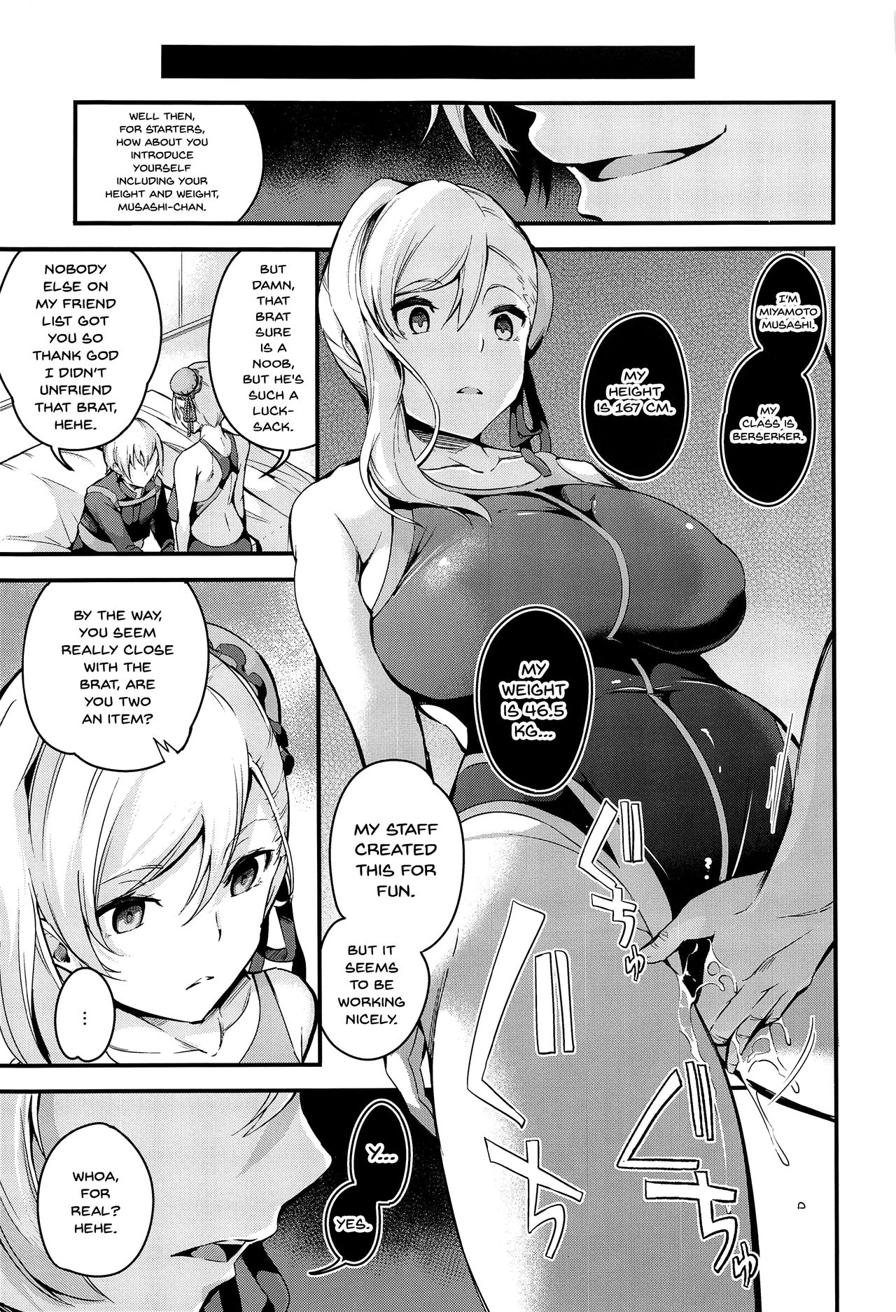 Musashi-chan no NTR Saimin | Hypno NTR With Musashi-Chan page 8 full