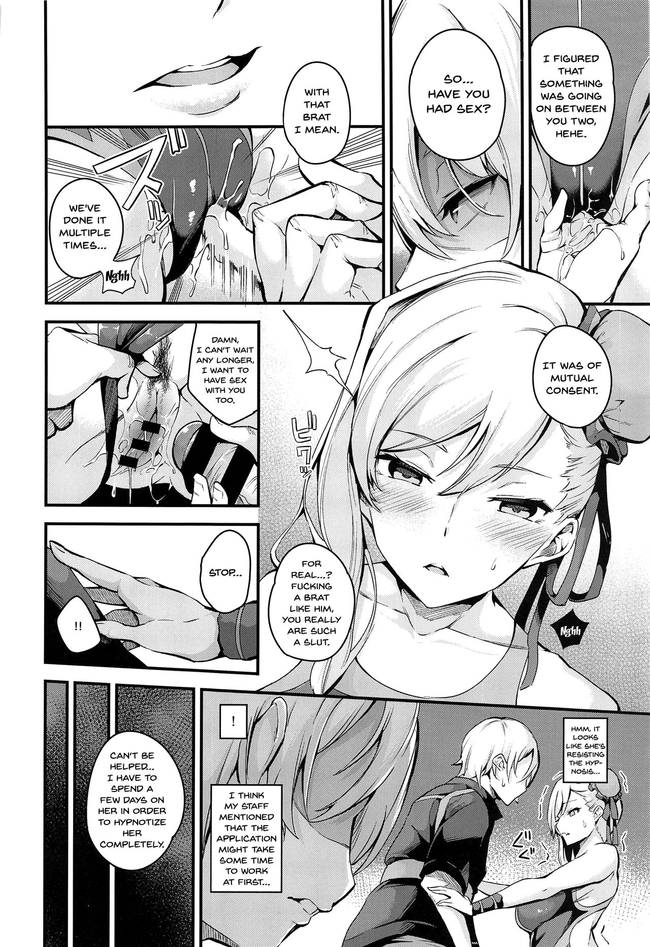 Musashi-chan no NTR Saimin | Hypno NTR With Musashi-Chan page 9 full