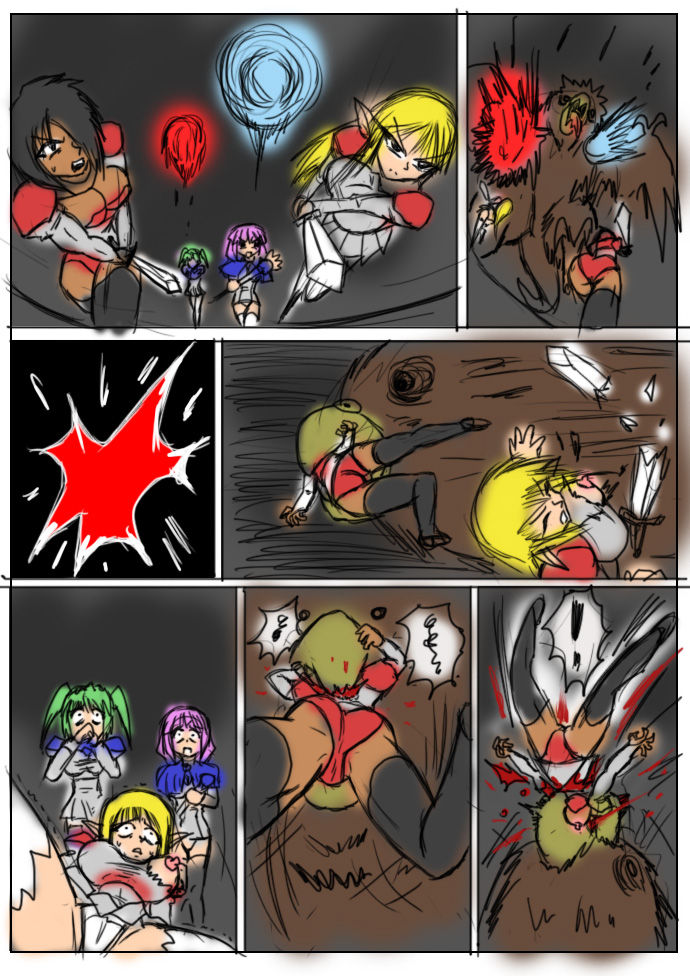 Makai Daibansan page 6 full