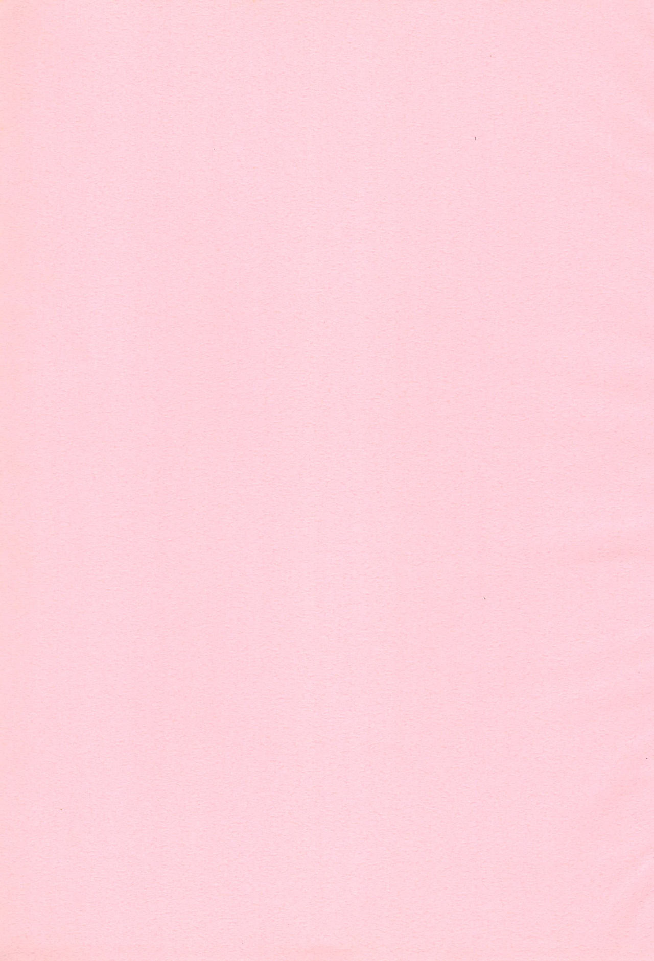 Onii-chan to Natsuyasumi page 3 full