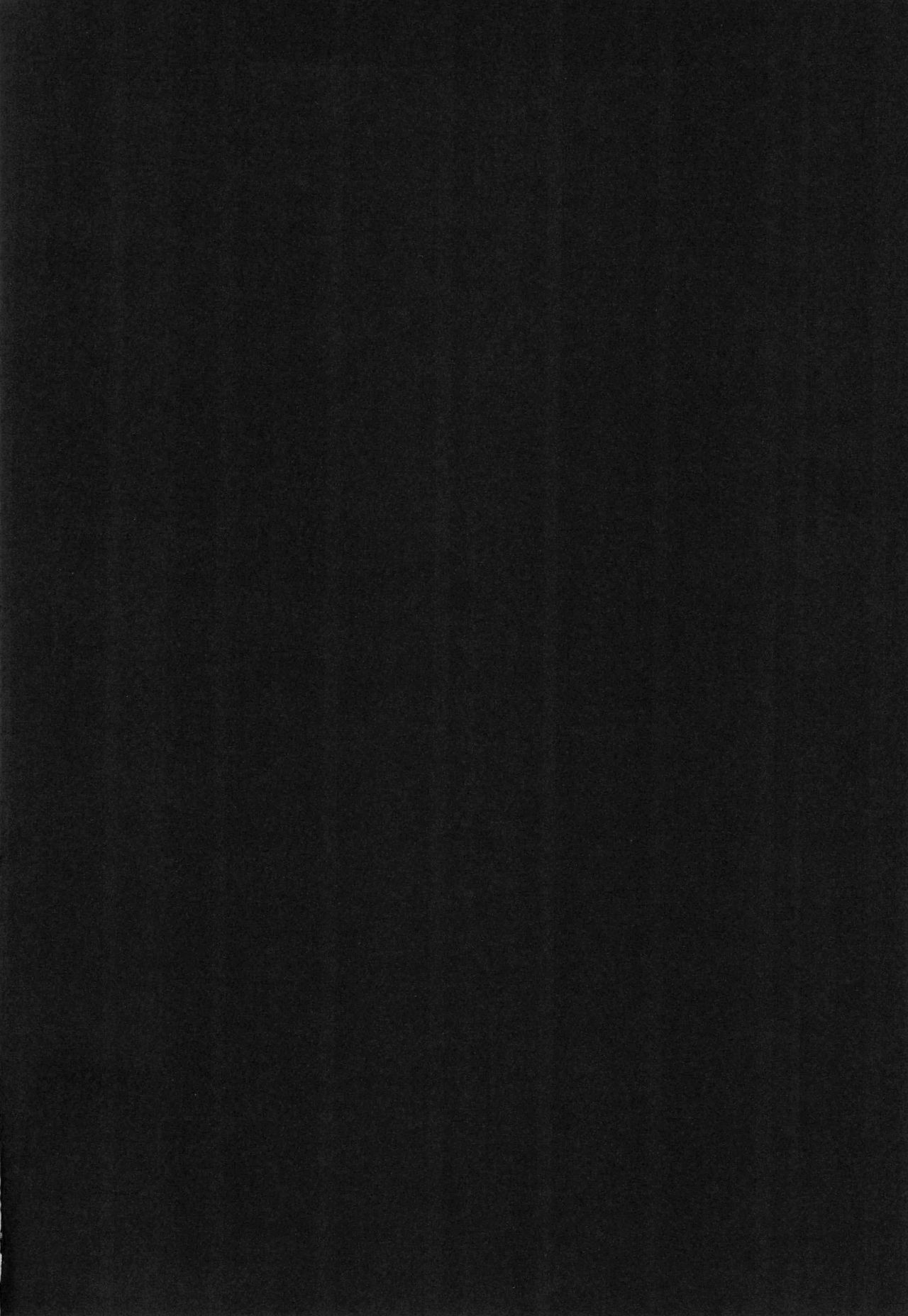 Rance 4P page 4 full