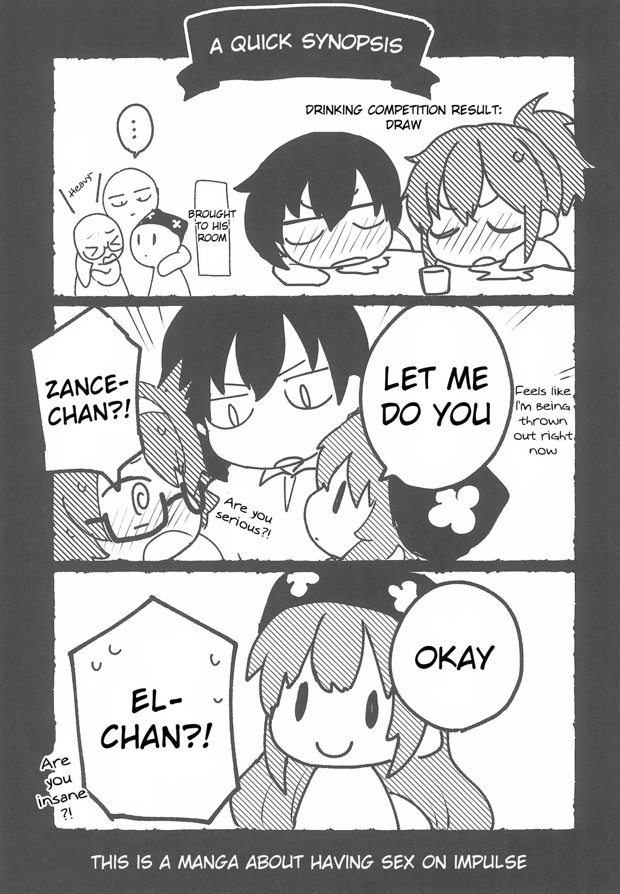 Rance 4P page 7 full