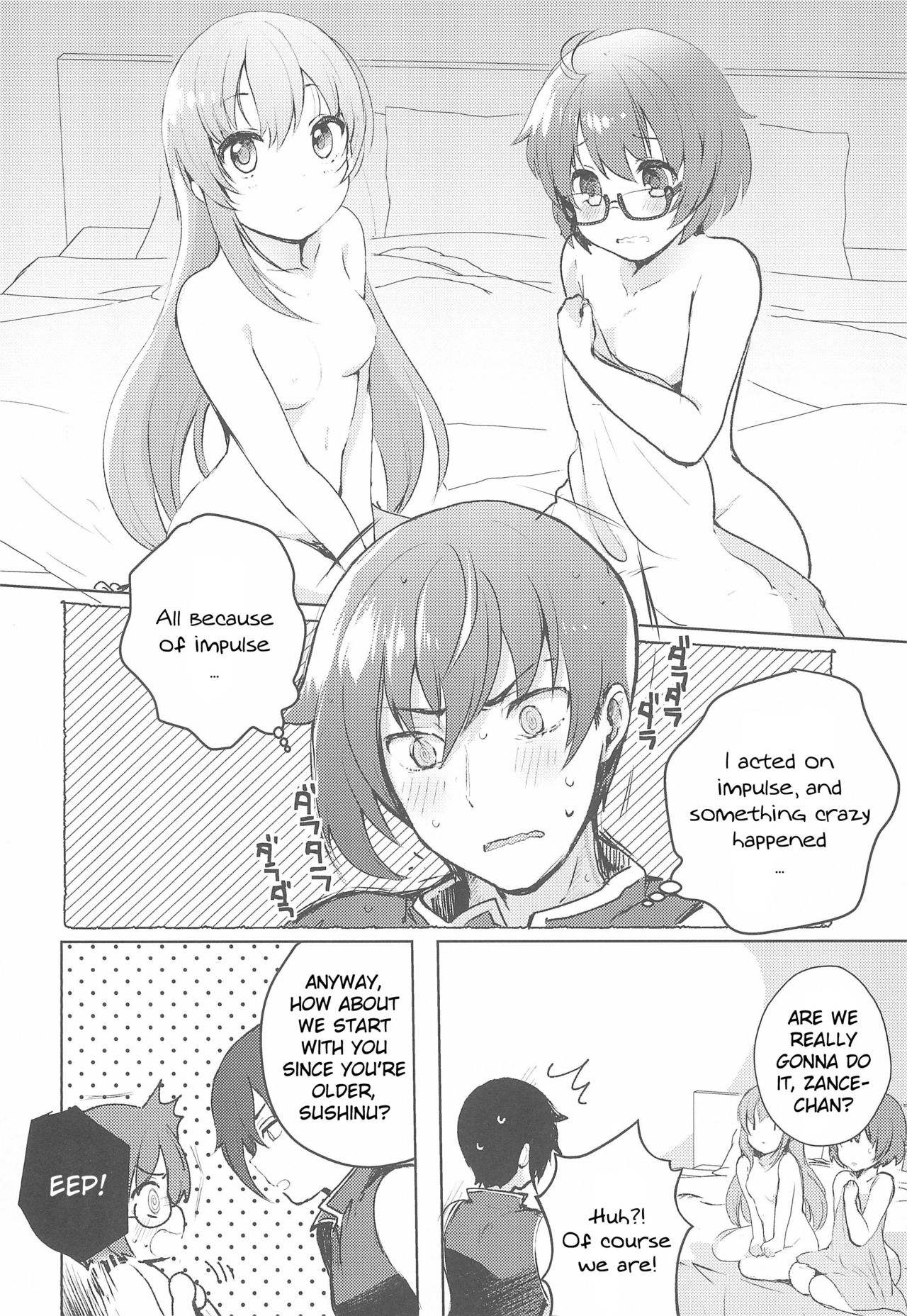 Rance 4P page 8 full
