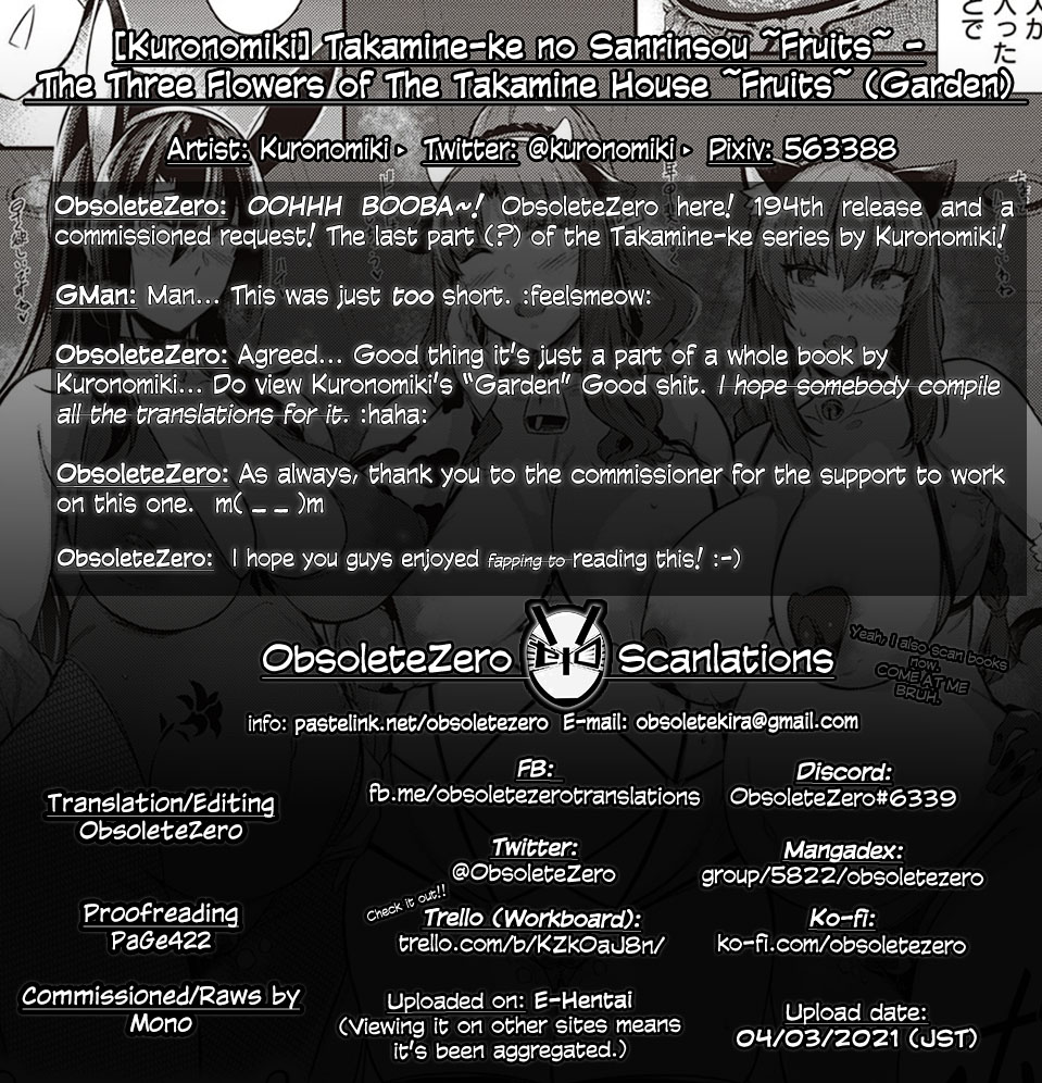 Takamine-ke no Sanrinsou ~Fruits~ | The Three Flowers of The Takamine House ~Fruits~ page 7 full