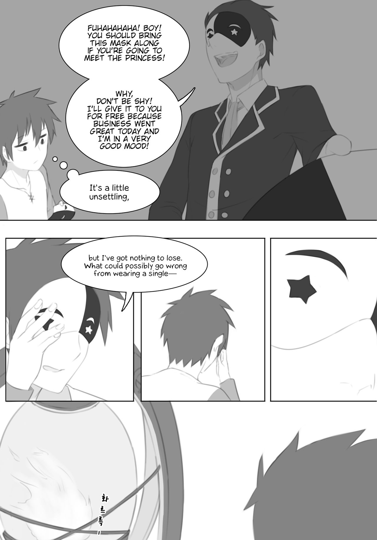Untitled Iris Comic page 4 full