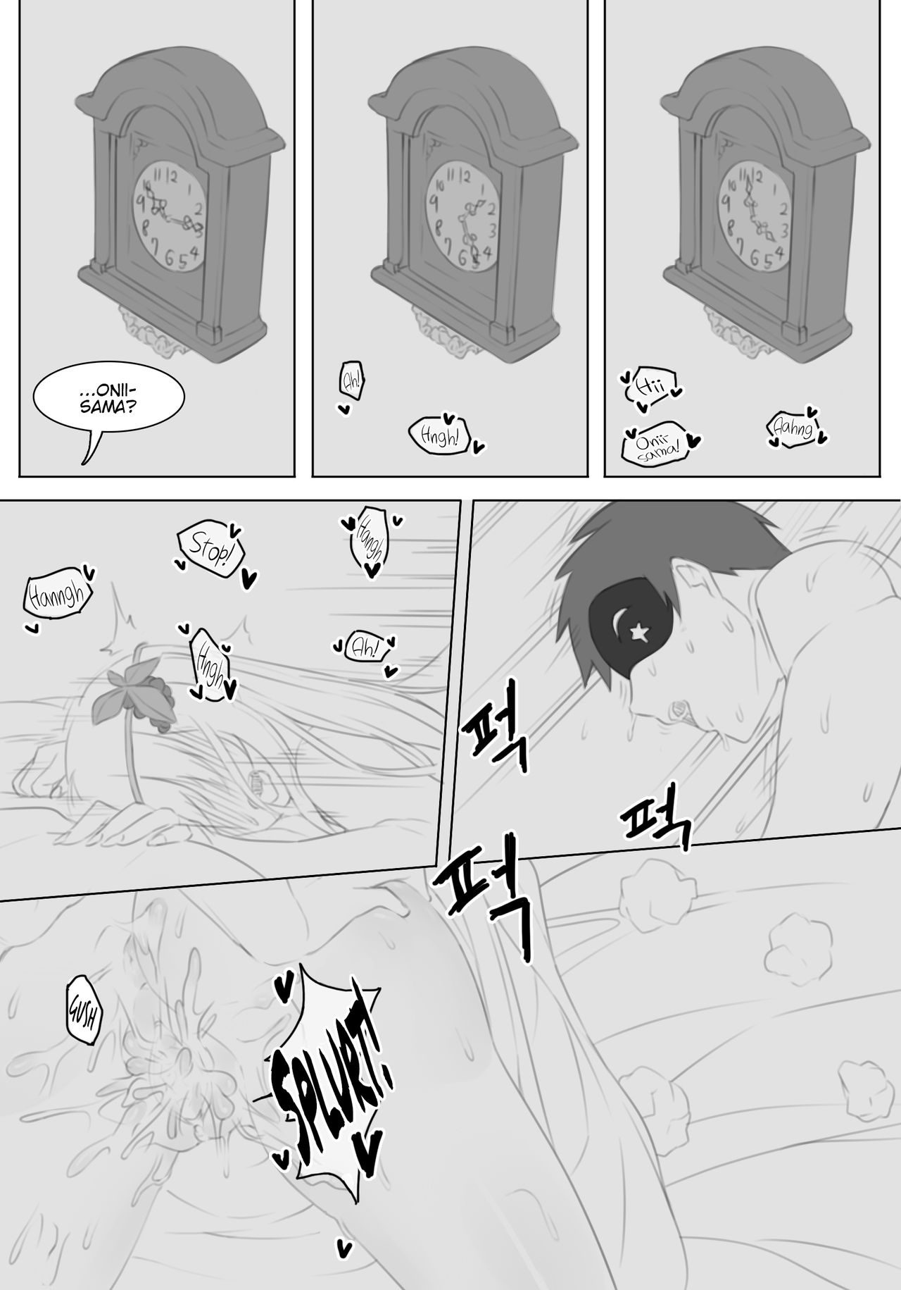 Untitled Iris Comic page 7 full