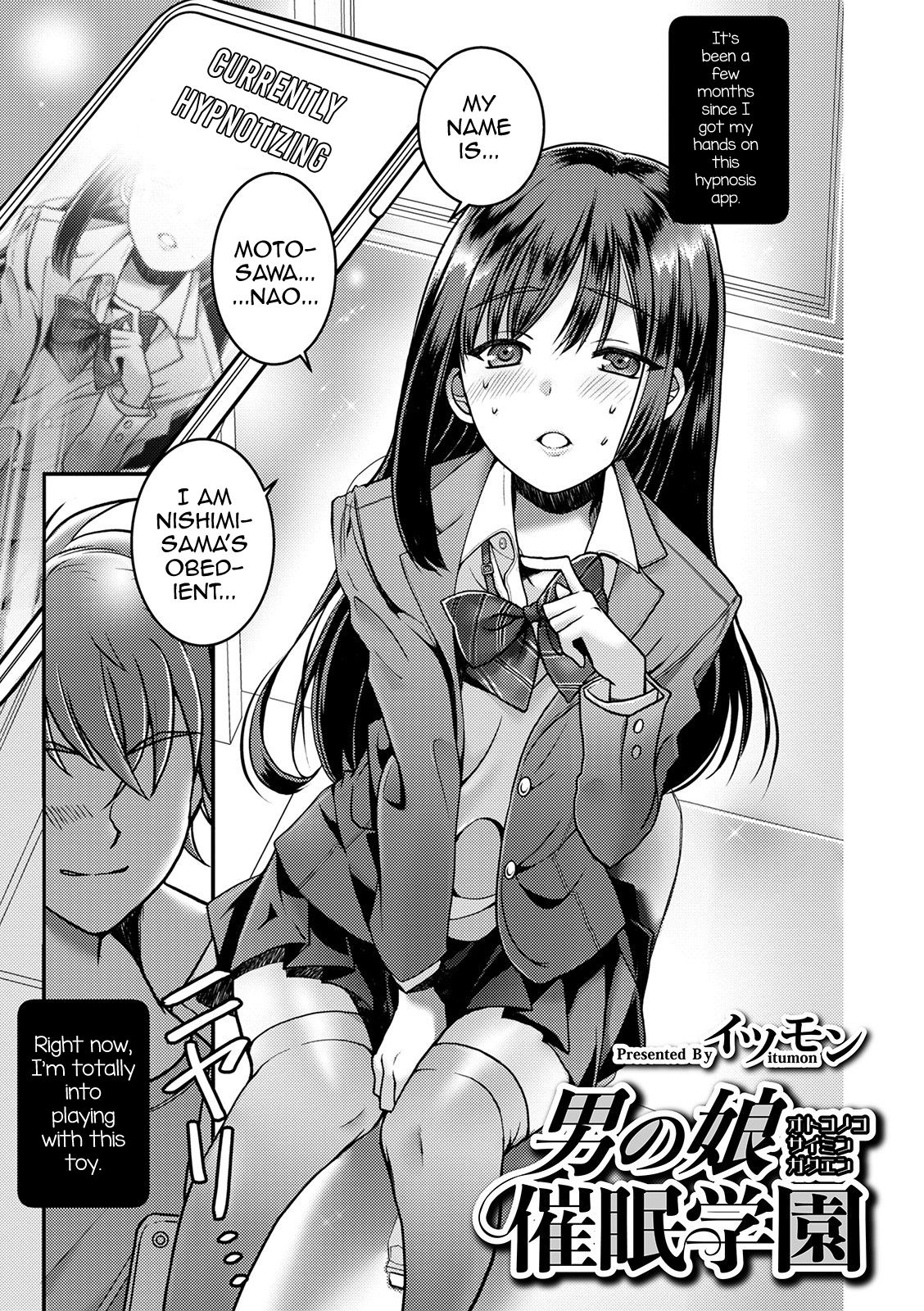 Otokonoko Saimin Gakuen page 1 full