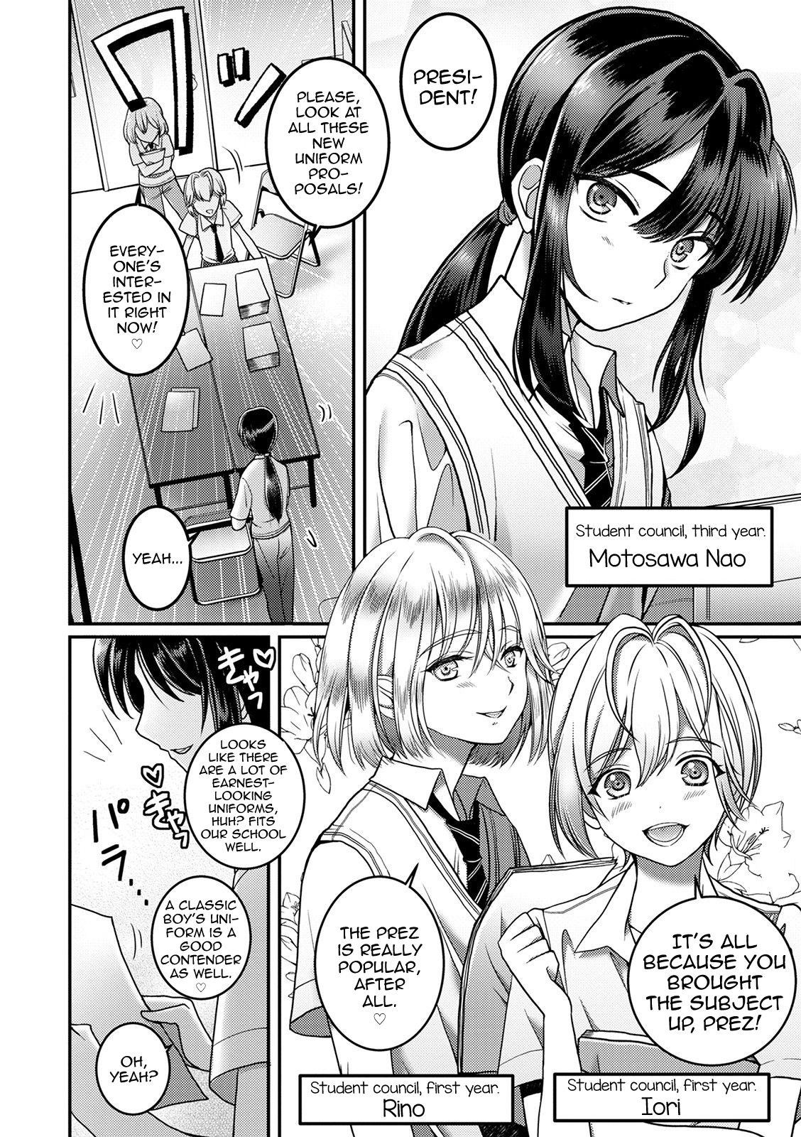 Otokonoko Saimin Gakuen page 2 full