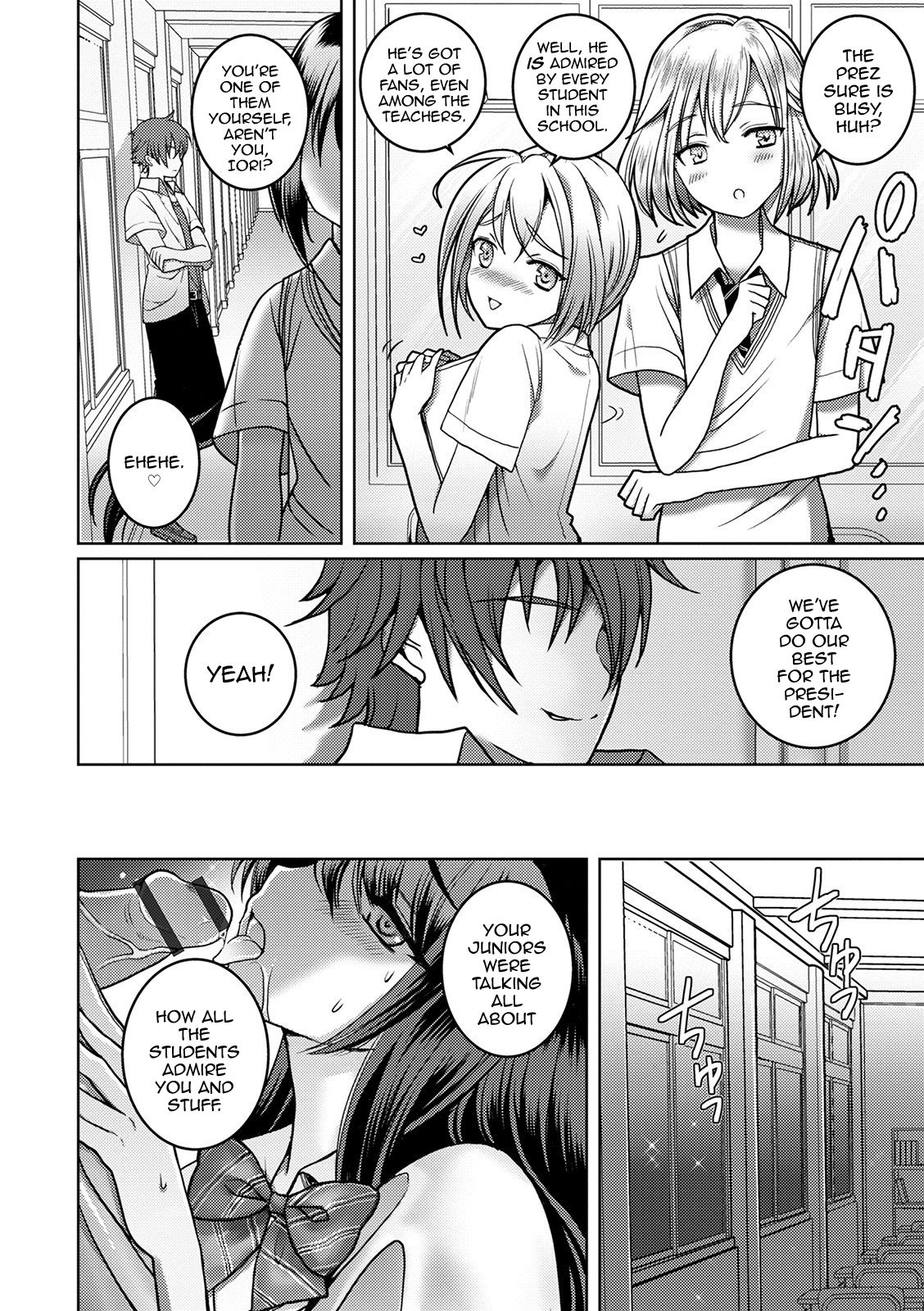 Otokonoko Saimin Gakuen page 4 full