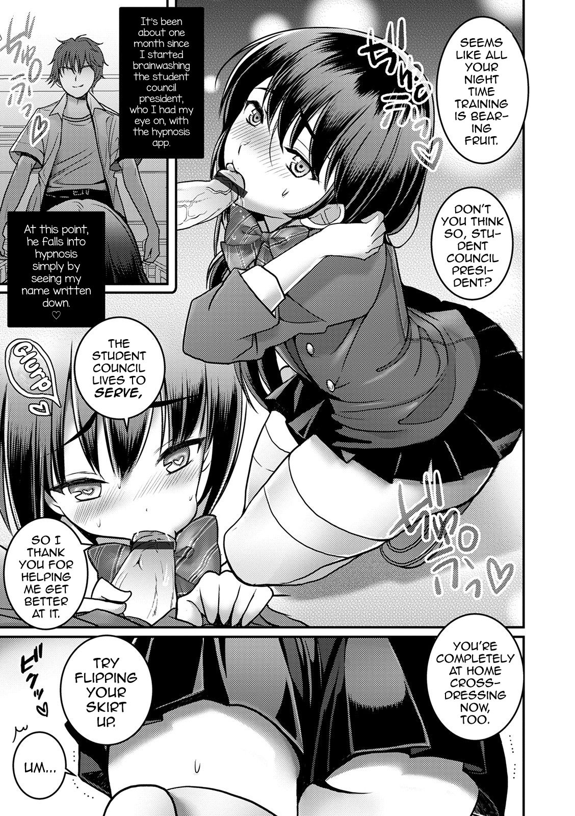 Otokonoko Saimin Gakuen page 5 full