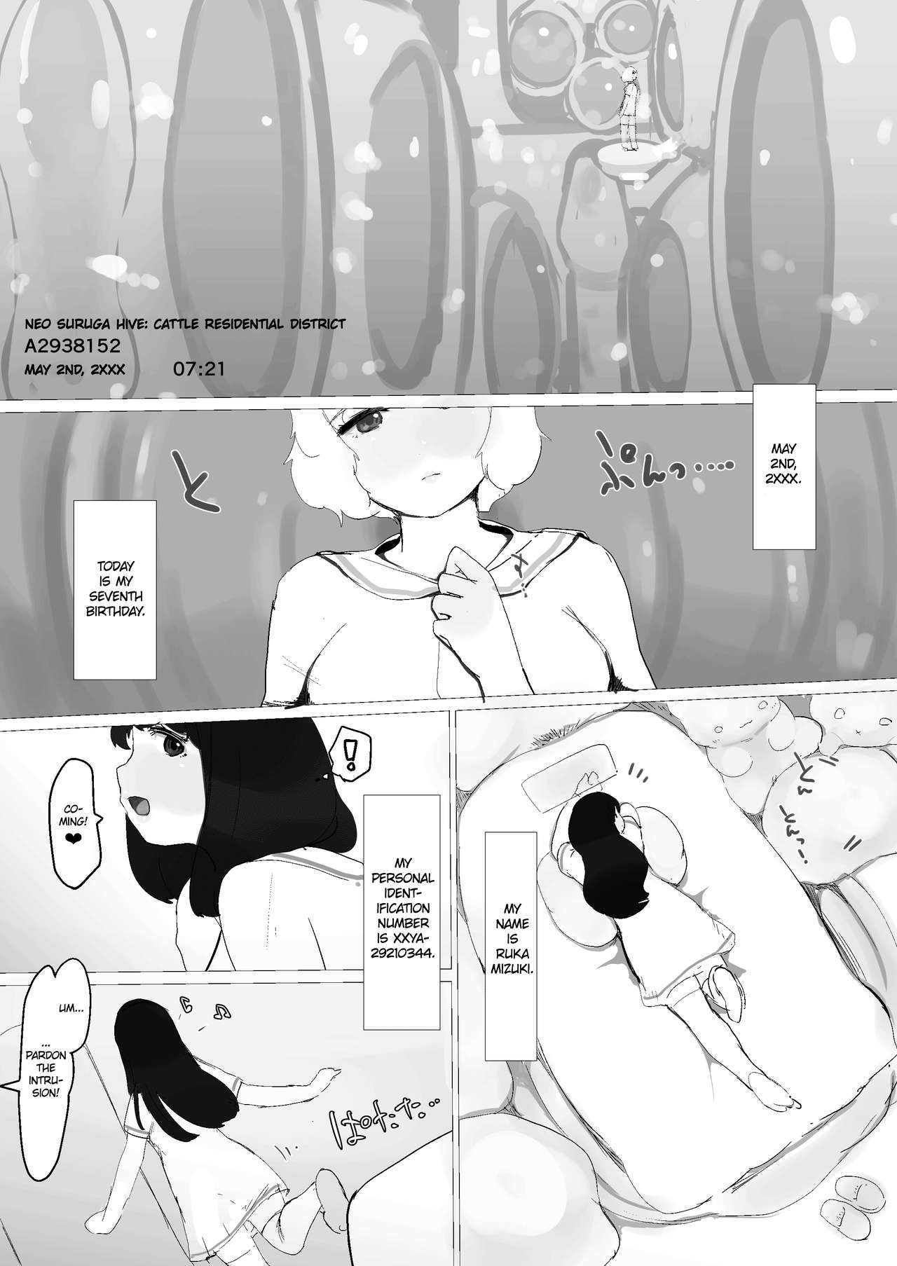 SF Jintai Kaizou Bonyuu Otokonoko Yuri Osananajimi ni Kimochiyoku Kyousei sare Aigan Doubutsu ni Kaizou sarete Ippai Aisarete Kawaigararechau Usui Hon page 6 full