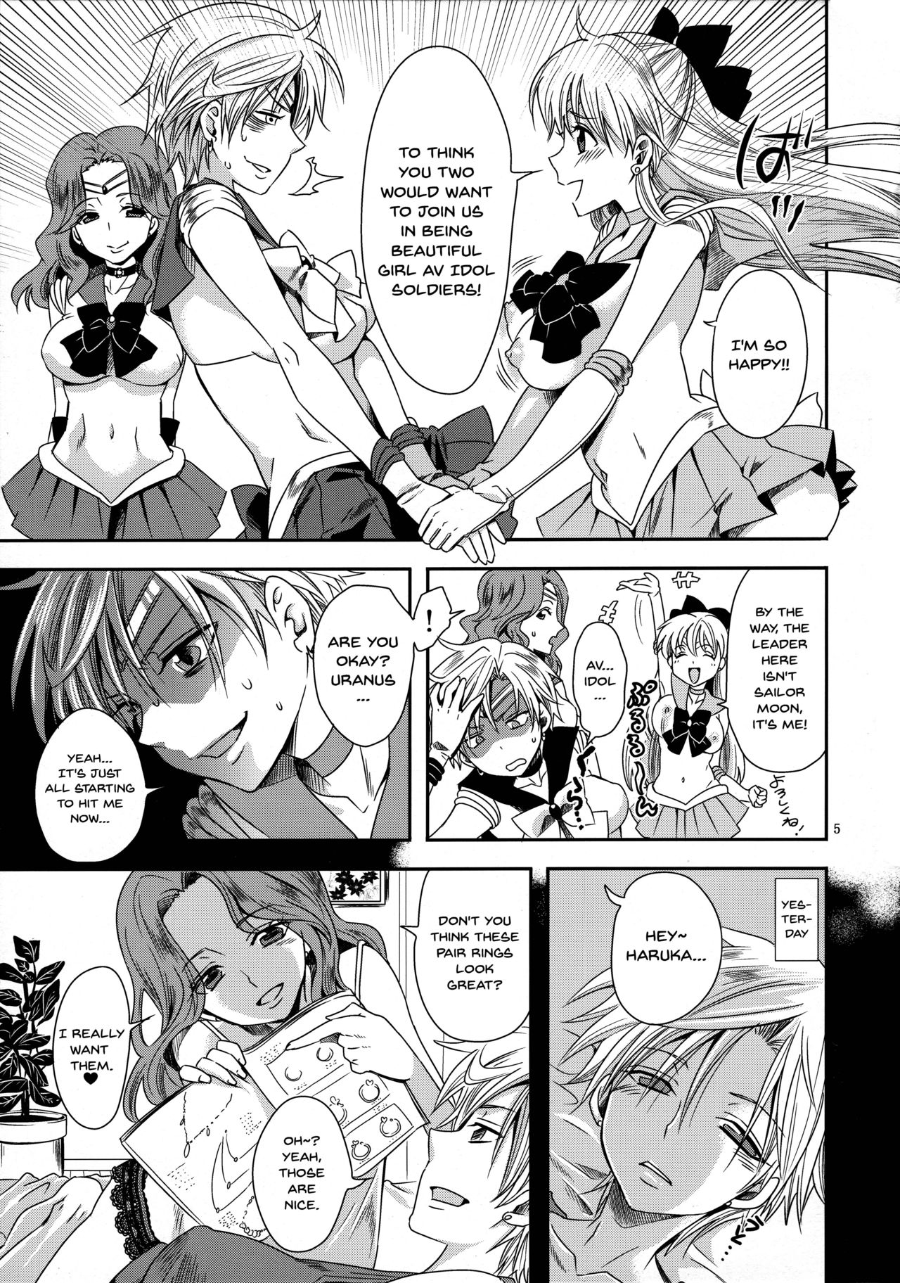 Idol Senshi ni Oshioki! ~Uranus no Junan Hen~ | Punishment For An Idol Soldier! ~Uranus Passion Edition~ page 4 full