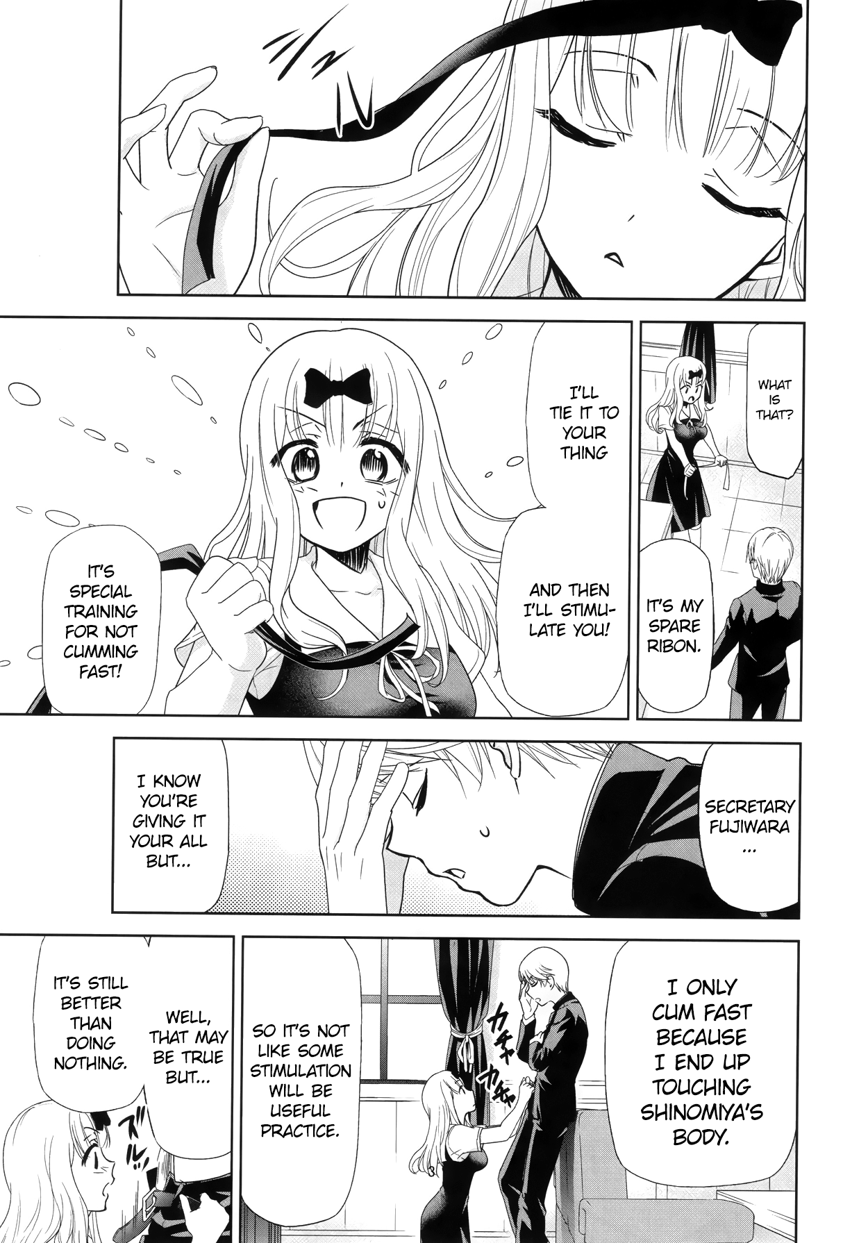 Kaguya-sama wa Shasei Sasetai 2 | Kaguya-sama Wants to Make Him Cum 2 page 4 full