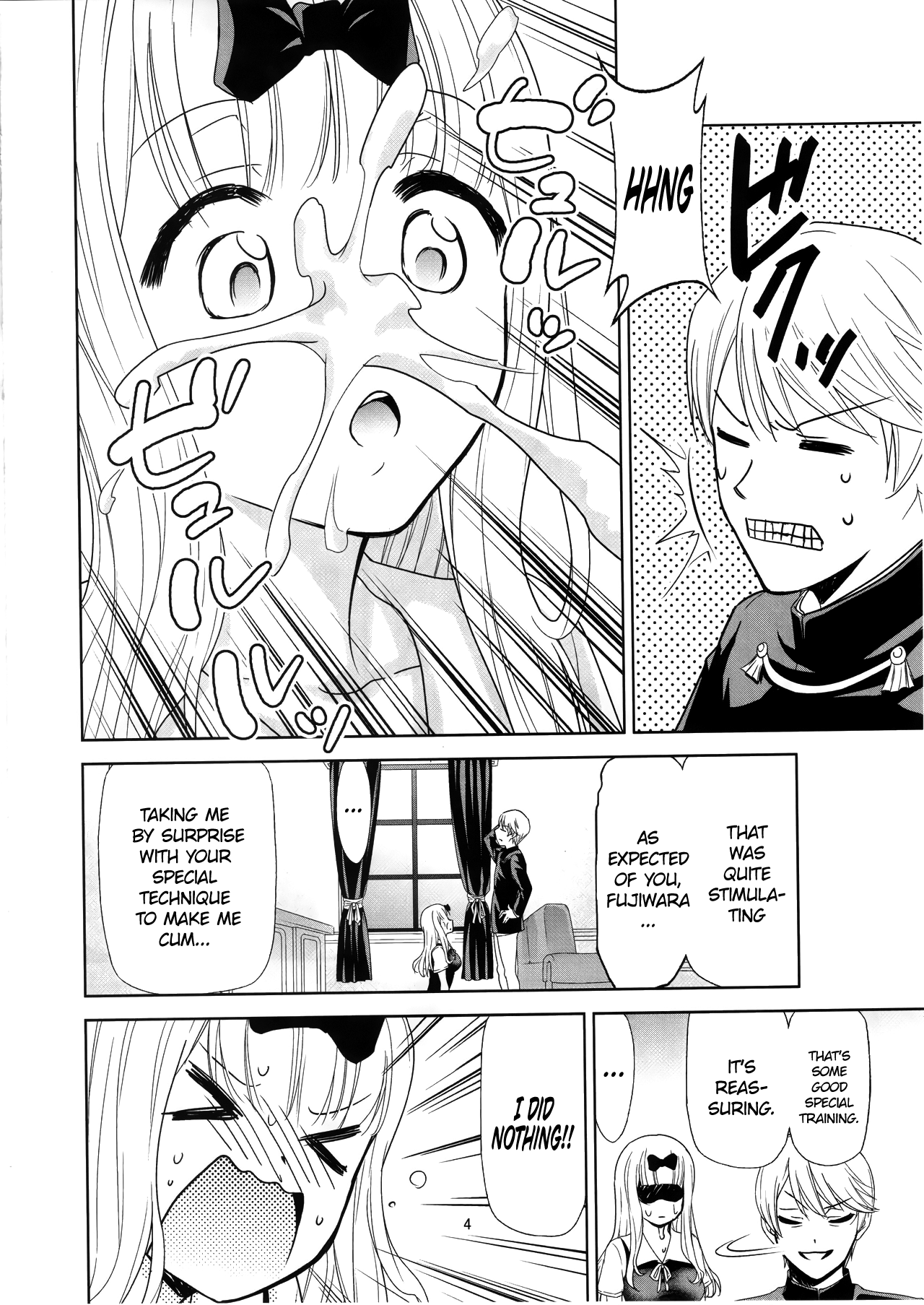 Kaguya-sama wa Shasei Sasetai 2 | Kaguya-sama Wants to Make Him Cum 2 page 5 full