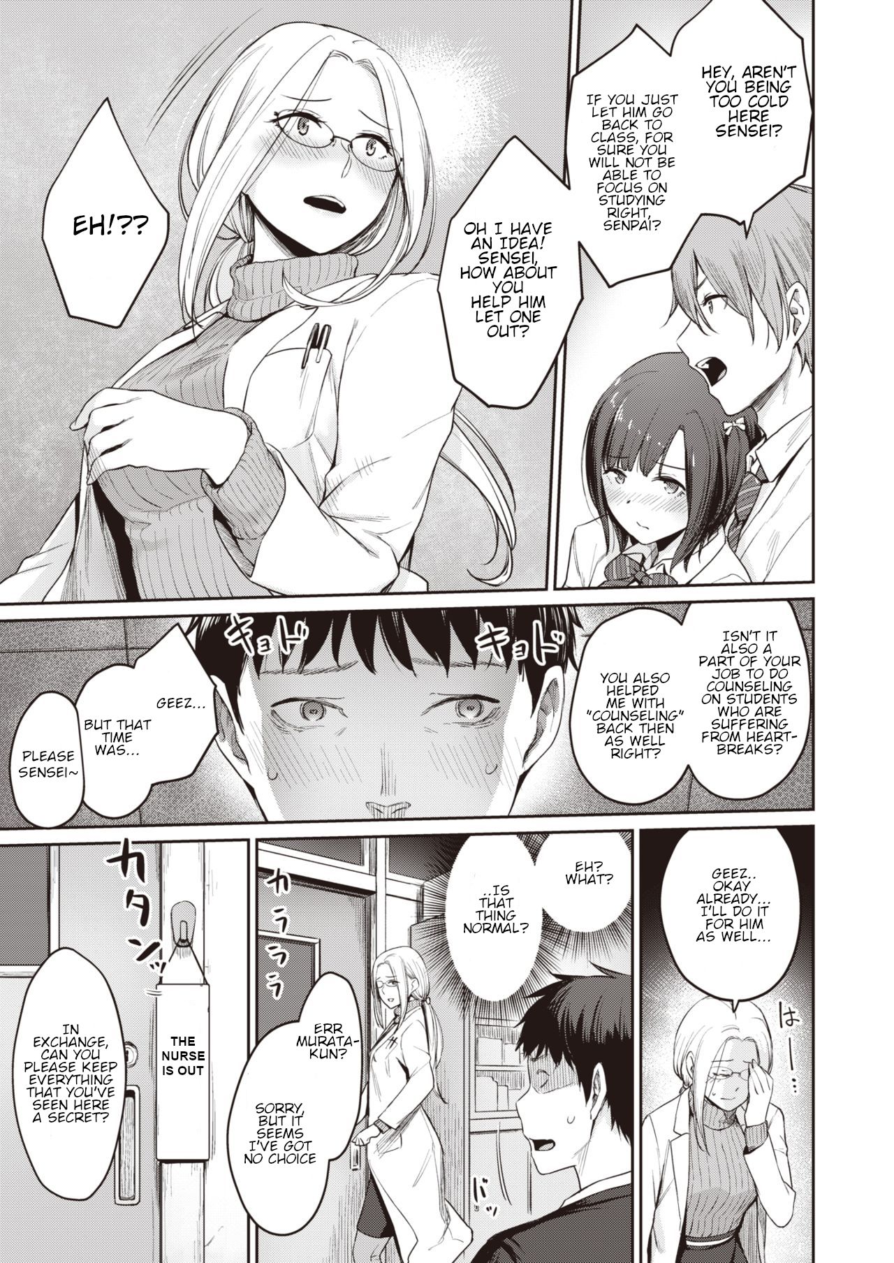 HEAVEN and HELLth room page 7 full