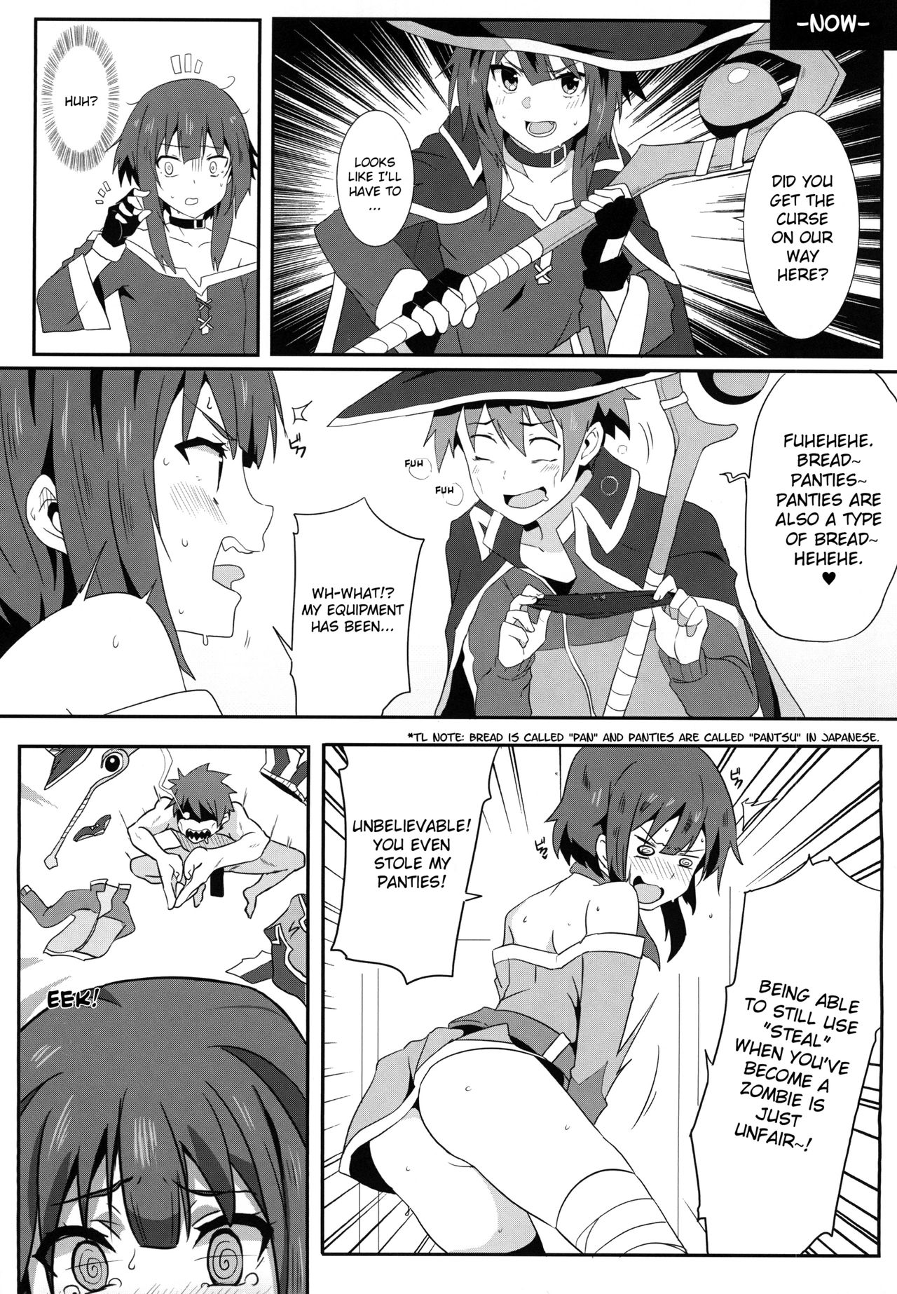 Megumin ni Karei na Shasei o! 4 page 10 full