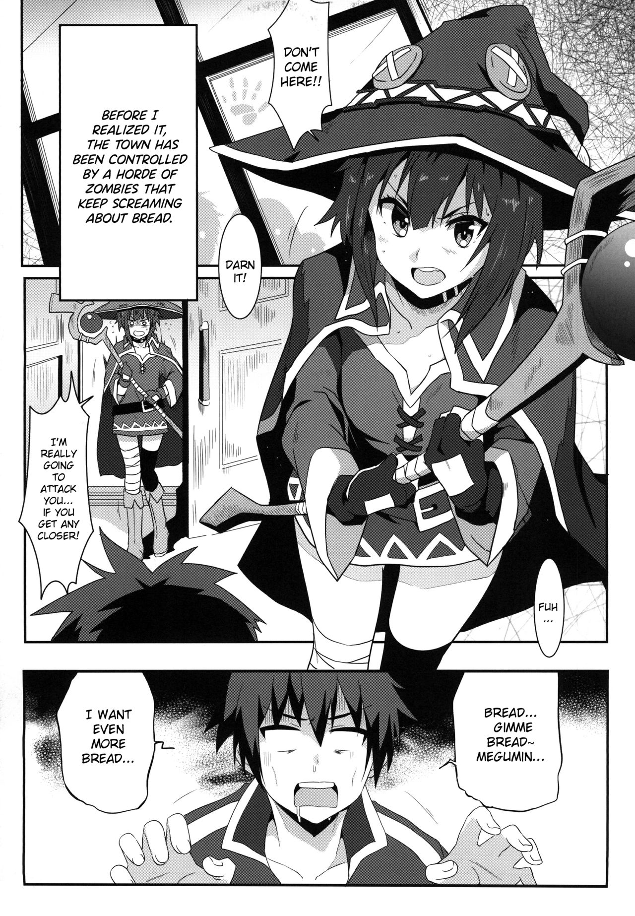Megumin ni Karei na Shasei o! 4 page 5 full