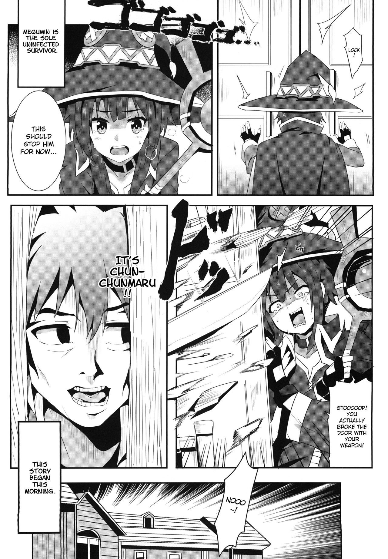 Megumin ni Karei na Shasei o! 4 page 6 full