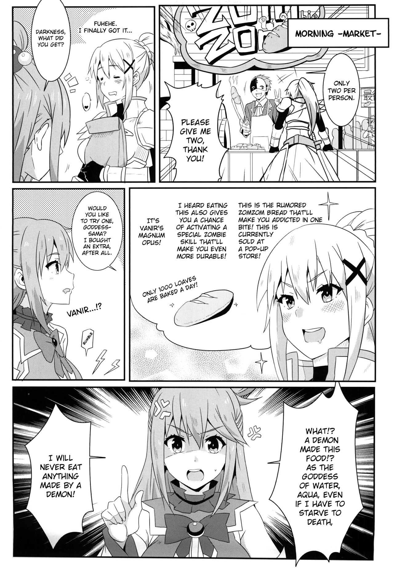 Megumin ni Karei na Shasei o! 4 page 7 full