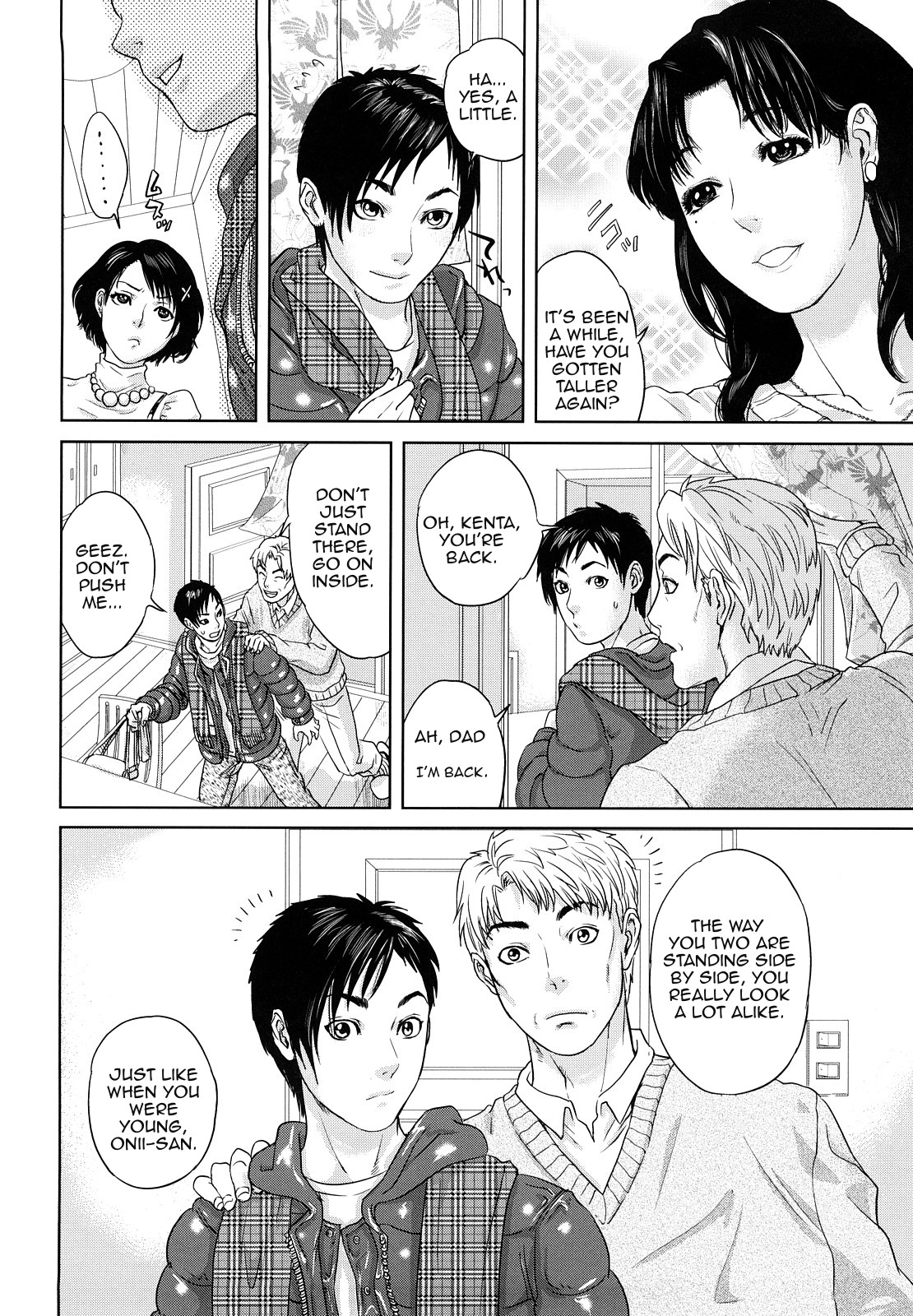Innocent Incest page 7 full
