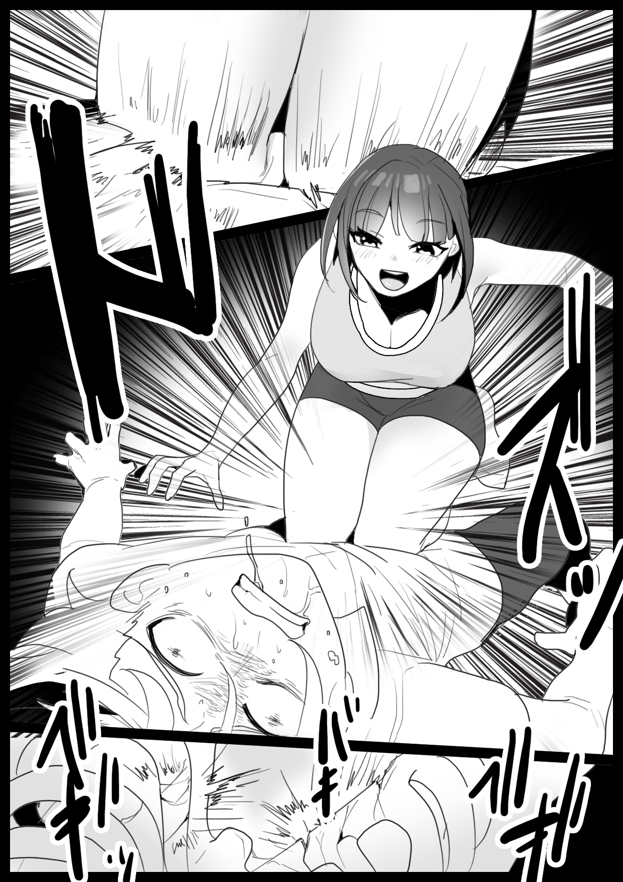 Girls Beat! -vs Nami- page 9 full