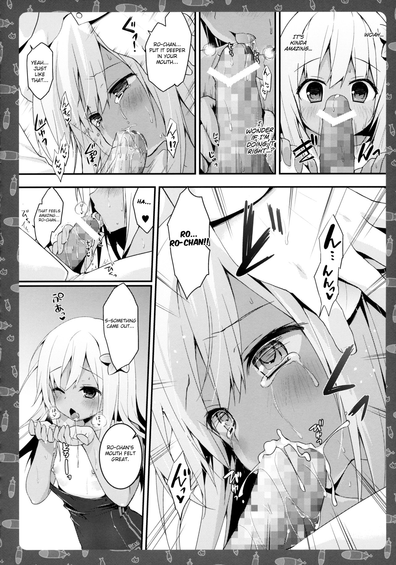 Ecchi nano wa Dame, Desu yo ne? Nee? page 8 full