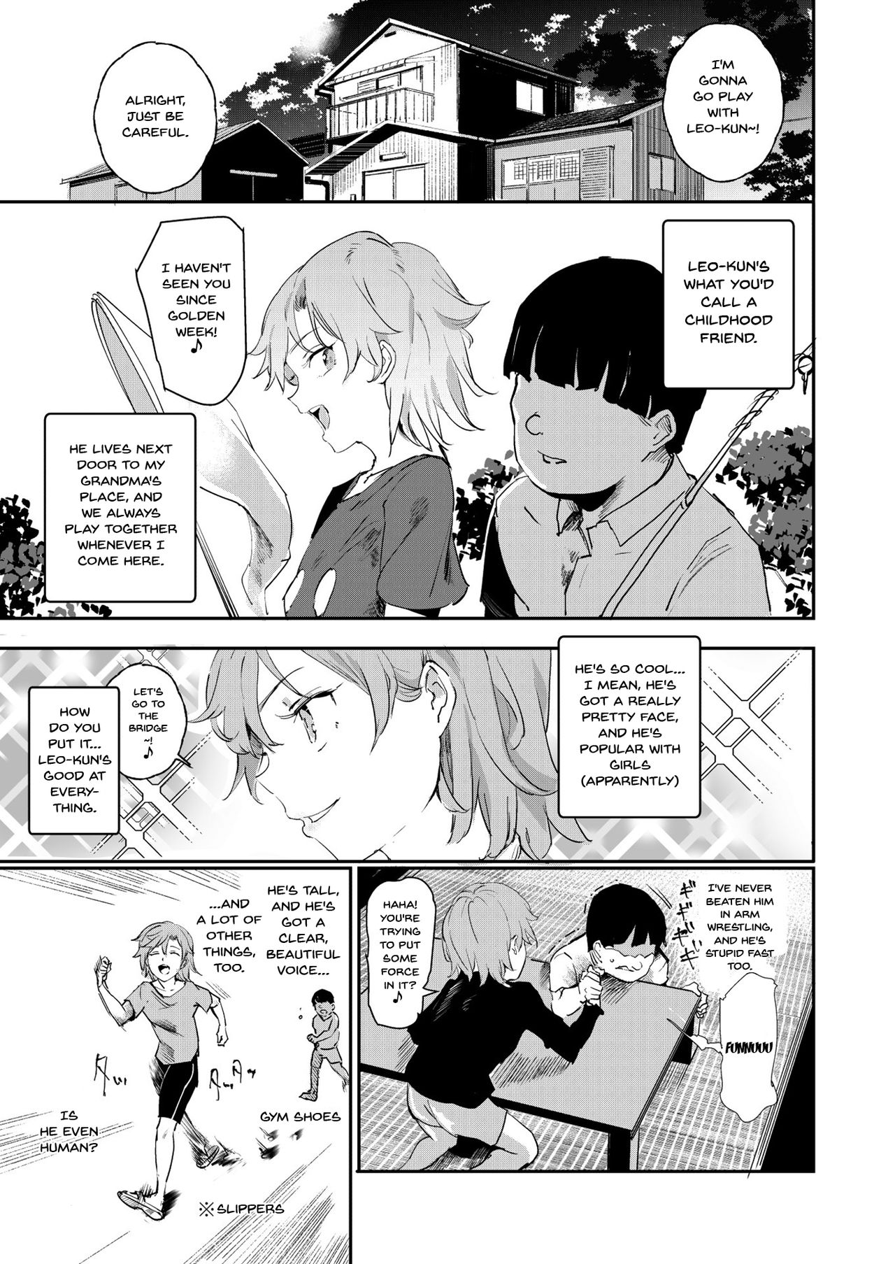 Boku no SeFri najimi ~Dohentai Erohon o Mitsukete Shimatta Natsu~ | My Childhood Sex Friend ~The Summer Where We Found That Perverted Book~ page 6 full