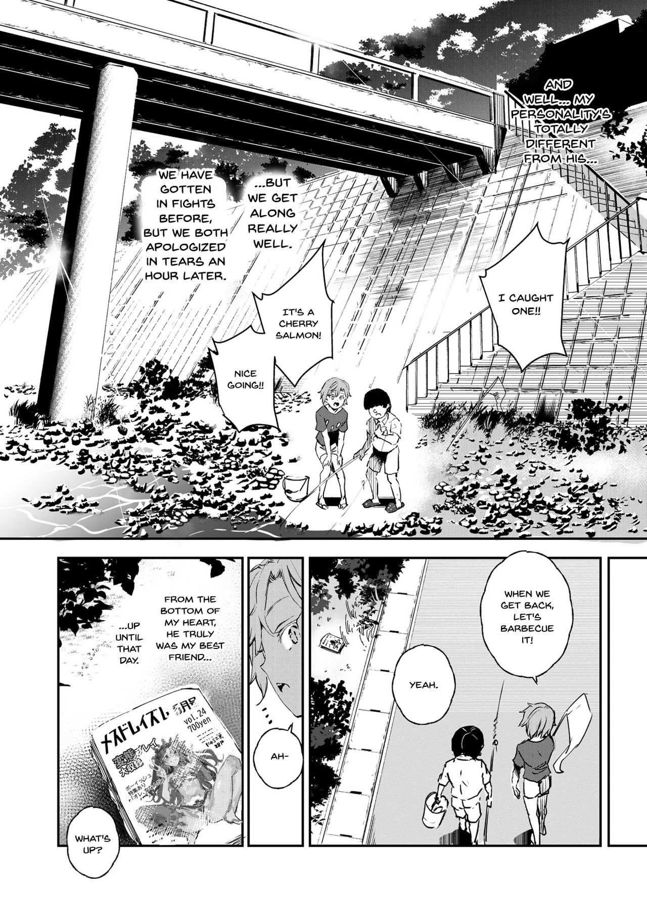 Boku no SeFri najimi ~Dohentai Erohon o Mitsukete Shimatta Natsu~ | My Childhood Sex Friend ~The Summer Where We Found That Perverted Book~ page 7 full