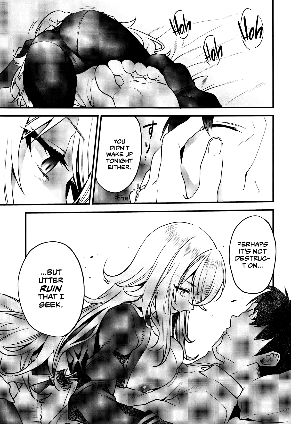 Usabarashi | Distraction page 10 full