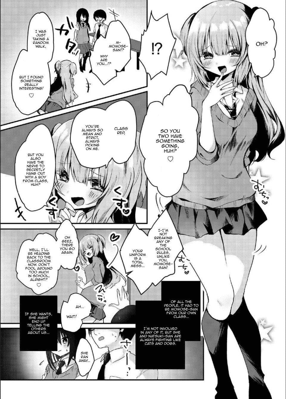 Majime na Kanojo ga Iru Boku ga, Bitch Kyonyuu no Classmate ni Gyaku NTR Sareru Hanashi | The Story of How I Had A Diligent Girlfriend But Was Stolen by My Slutty Big-Boobed Classmate page 3 full
