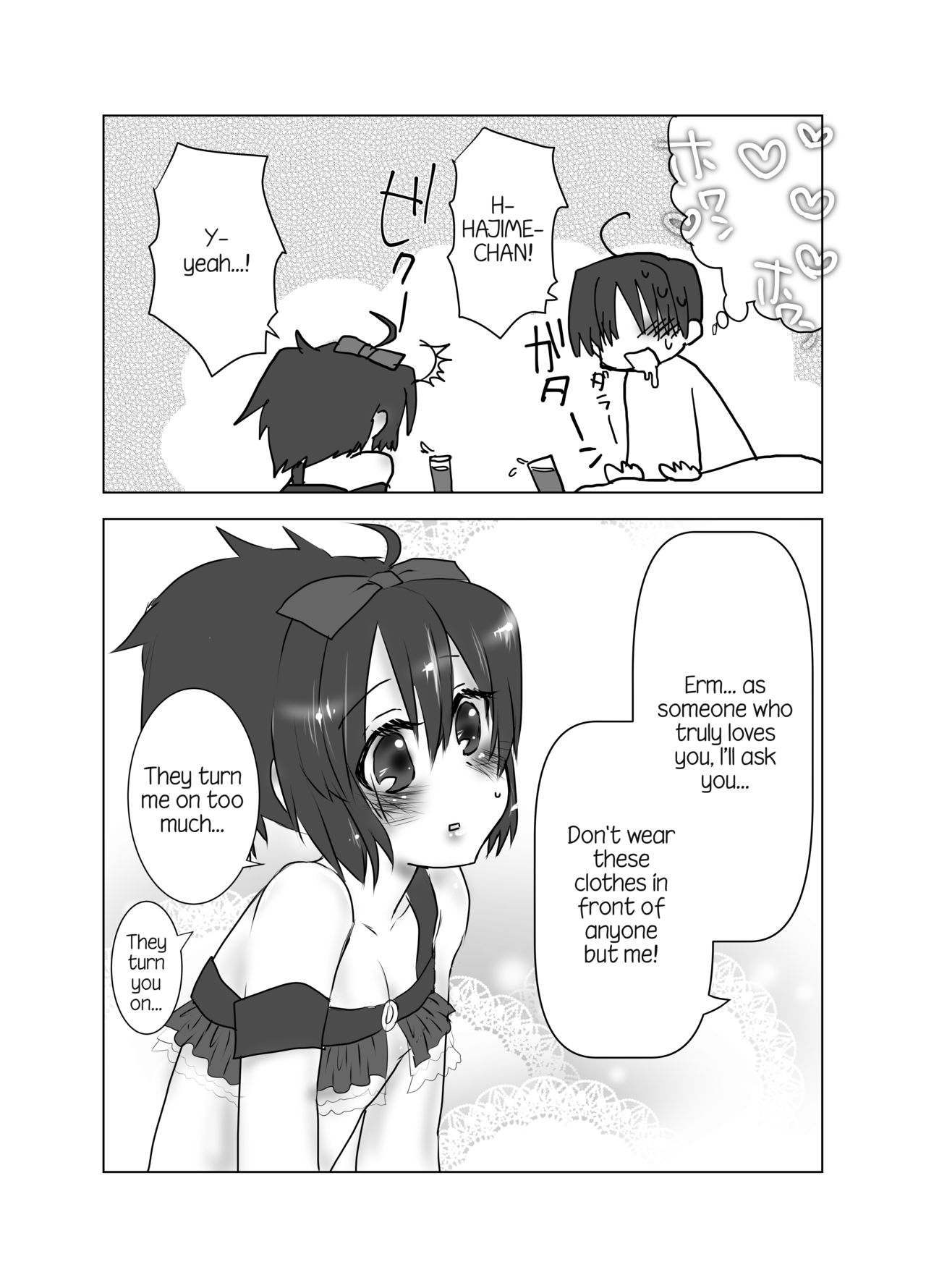 Hajime-chan ga Senpai tte Yonde Kureru Hon | A Book Where Hajime-san Calls me Senpai page 8 full