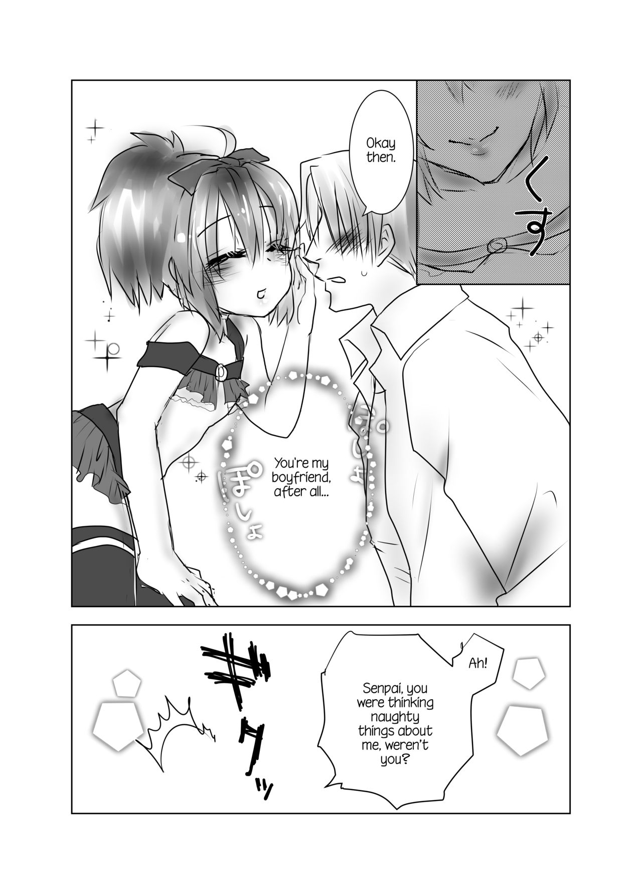 Hajime-chan ga Senpai tte Yonde Kureru Hon | A Book Where Hajime-san Calls me Senpai page 9 full