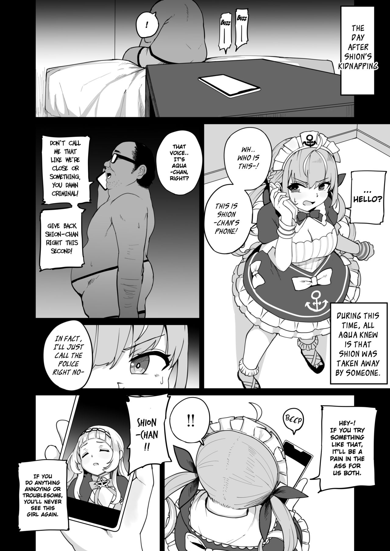 Aqua-chan wa Douki no Tame nara | Aqua-chan, For Her Friend's Sake page 5 full