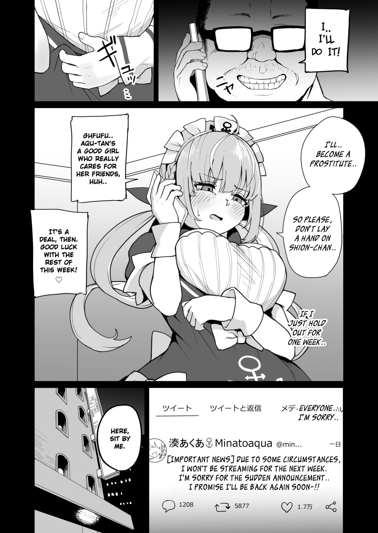 Aqua-chan wa Douki no Tame nara | Aqua-chan, For Her Friend's Sake page 7 full