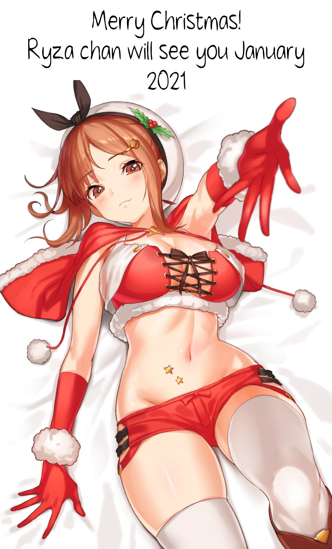 Rikujoubuin to Asedaku Ecchi ~ Coach! Shidou Shite Kudasai! page 2 full